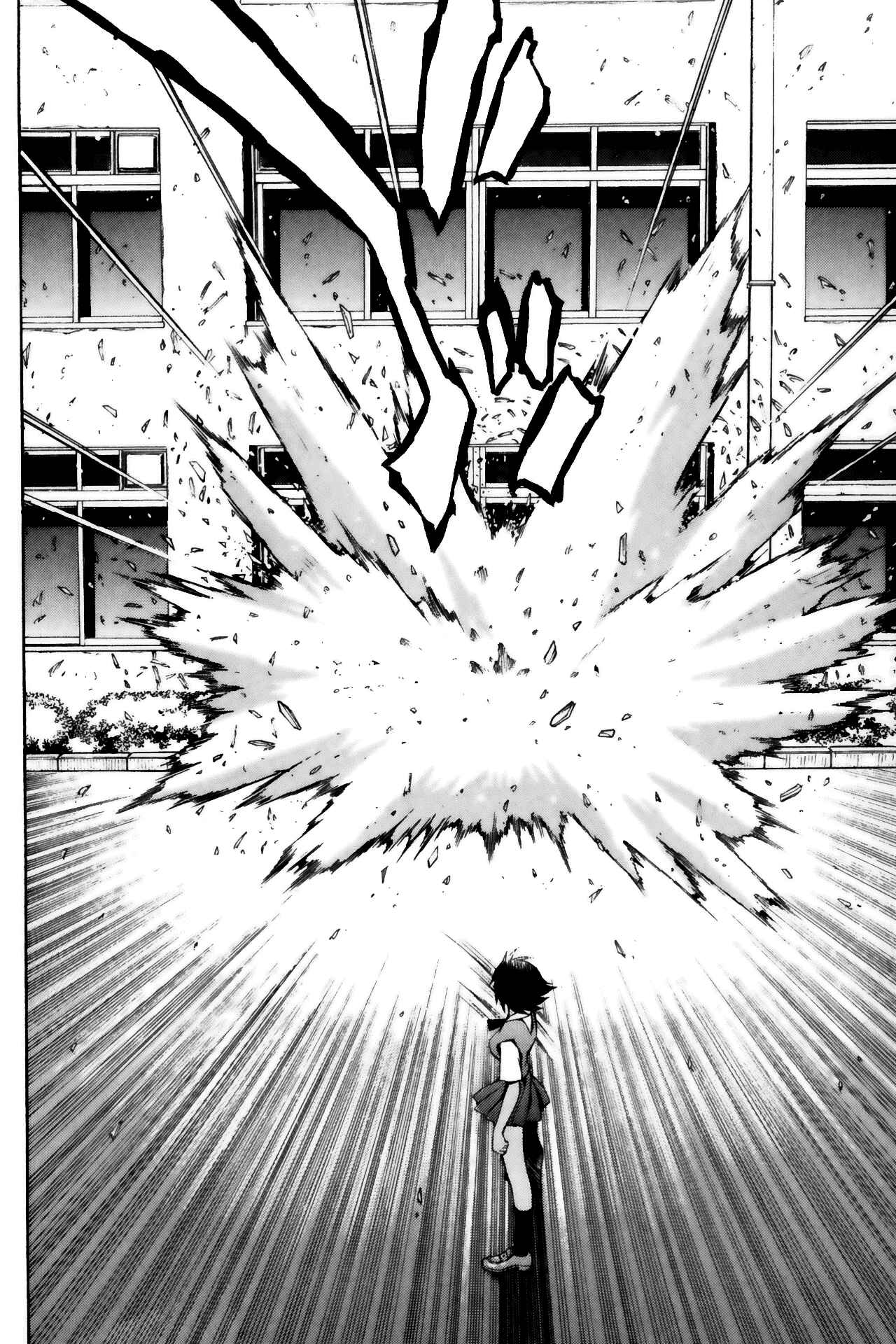 Page 4 Chapter 31 Ikkitousen