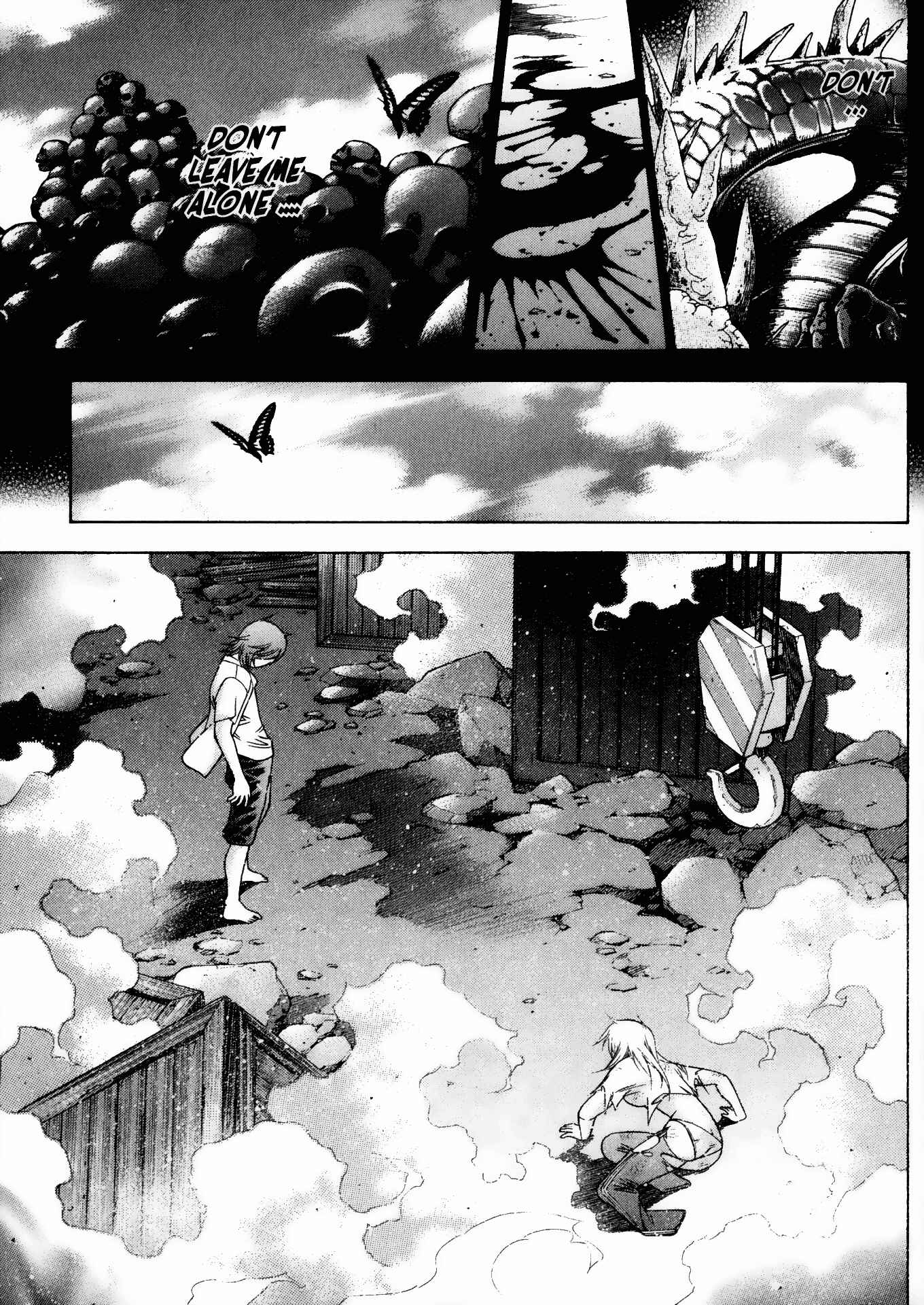Page 13 Chapter 79 Ikkitousen