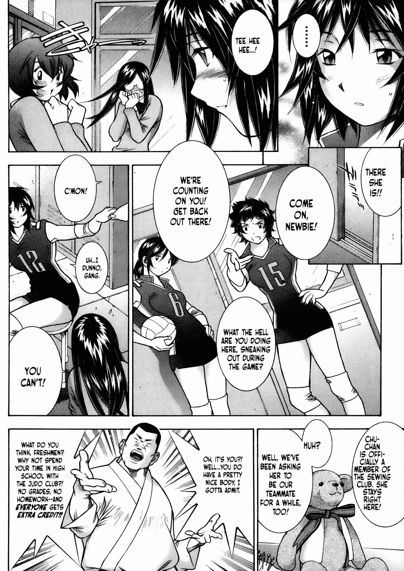 Page 4 Chapter 79 Ikkitousen