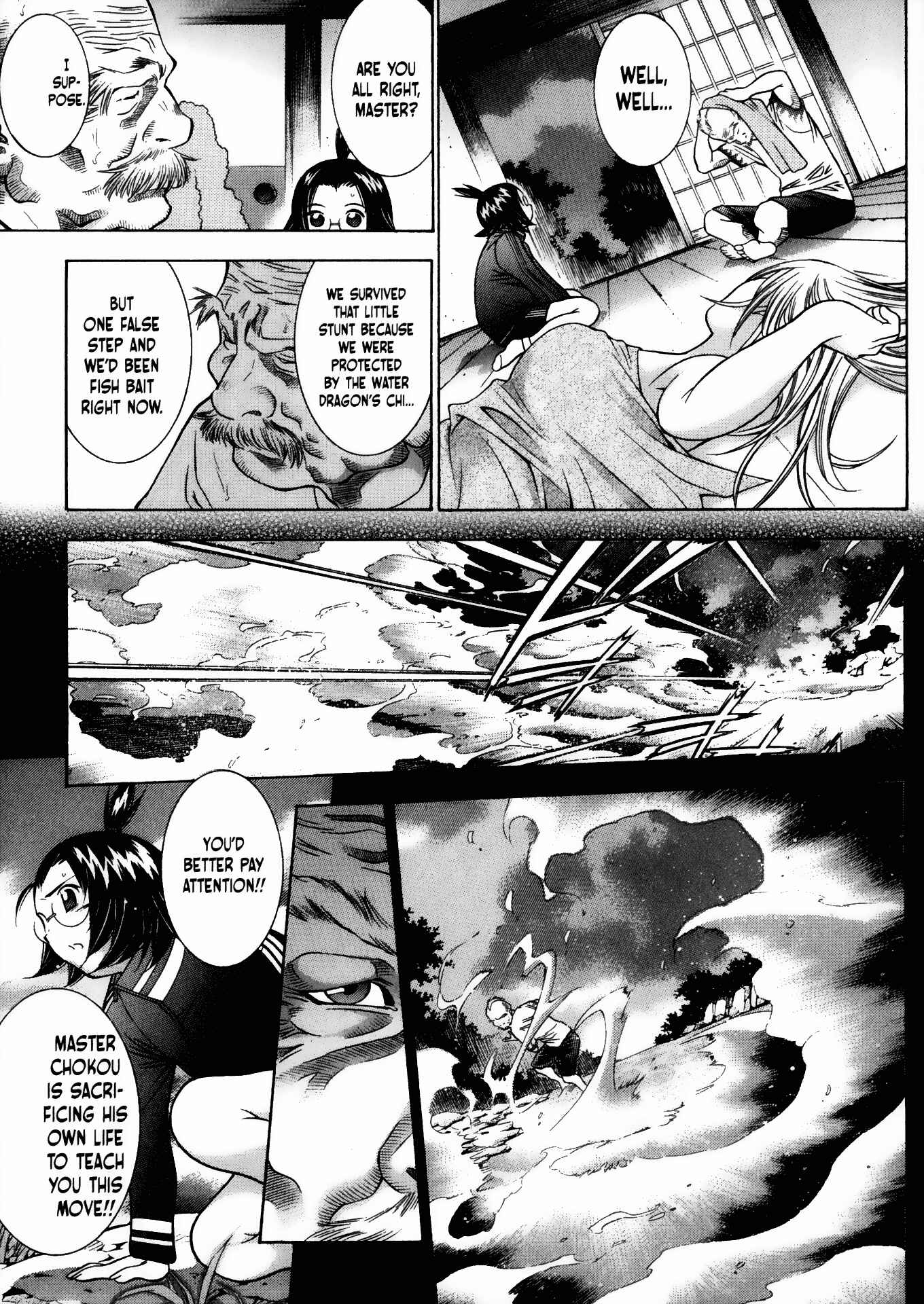 Page 7 Chapter 79 Ikkitousen