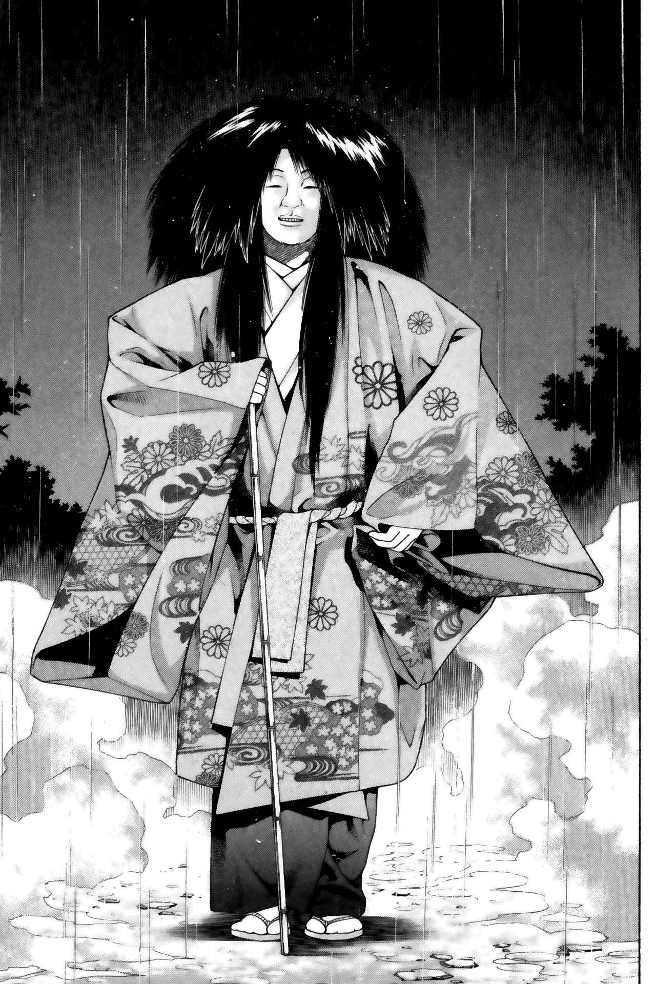 Page 15 Chapter 66 Ikkitousen