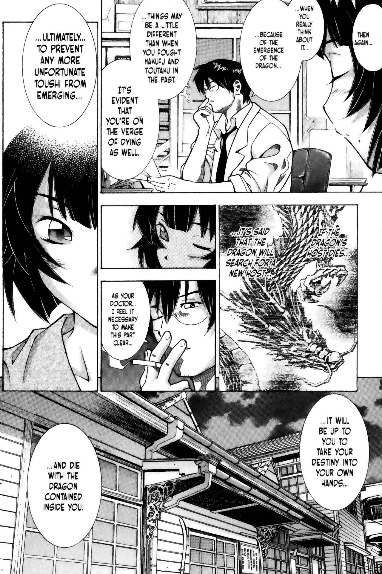 Page 6 Chapter 66 Ikkitousen