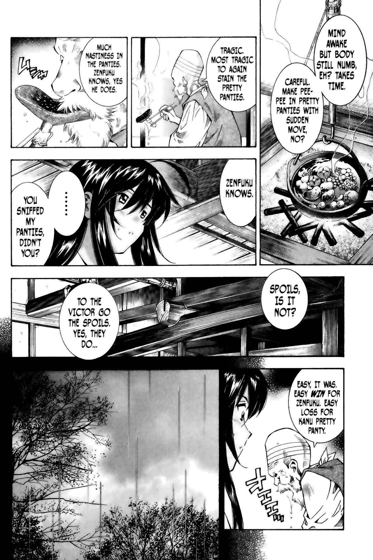 Page 10 Chapter 47 Ikkitousen