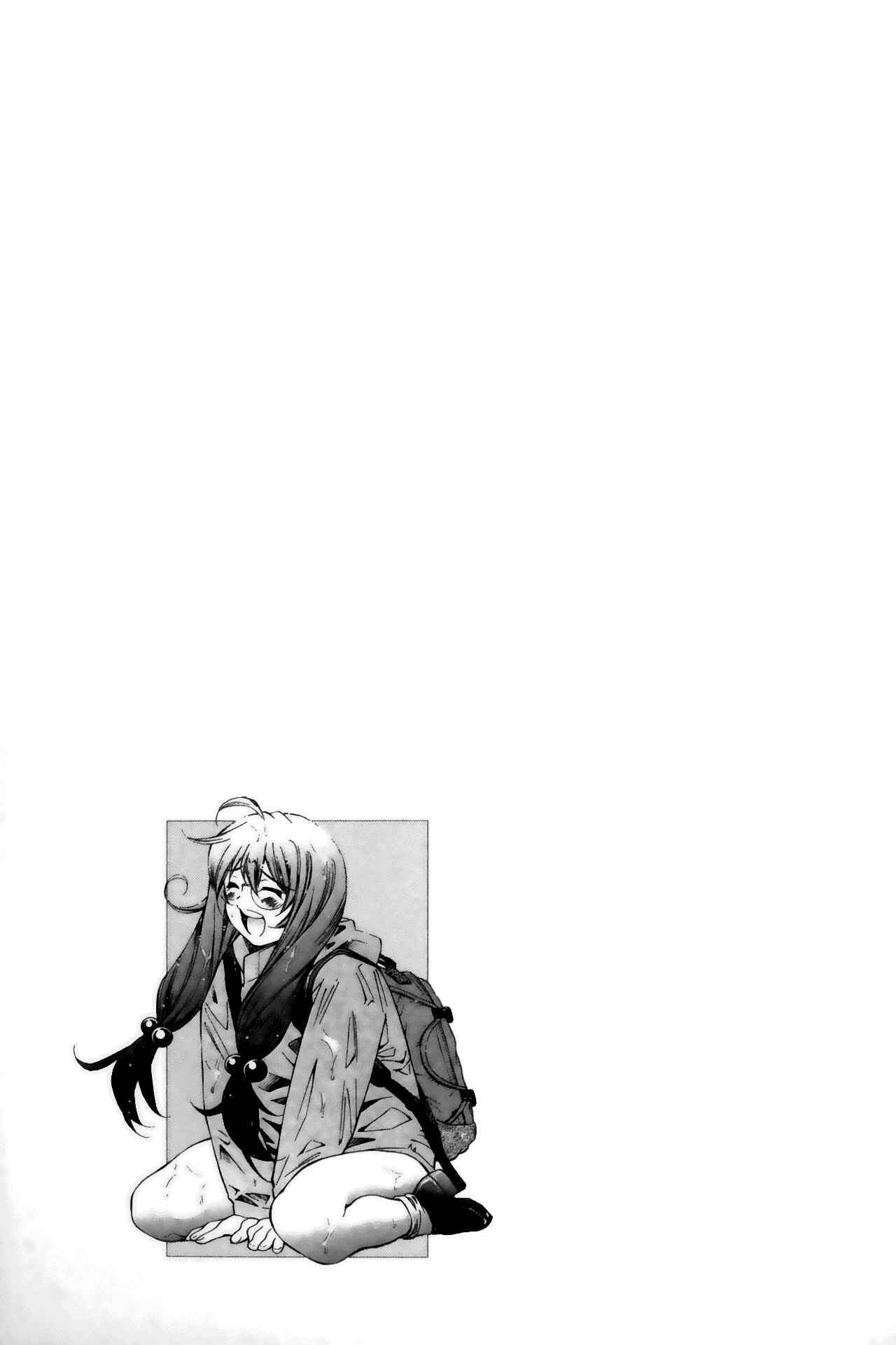 Page 22 Chapter 47 Ikkitousen