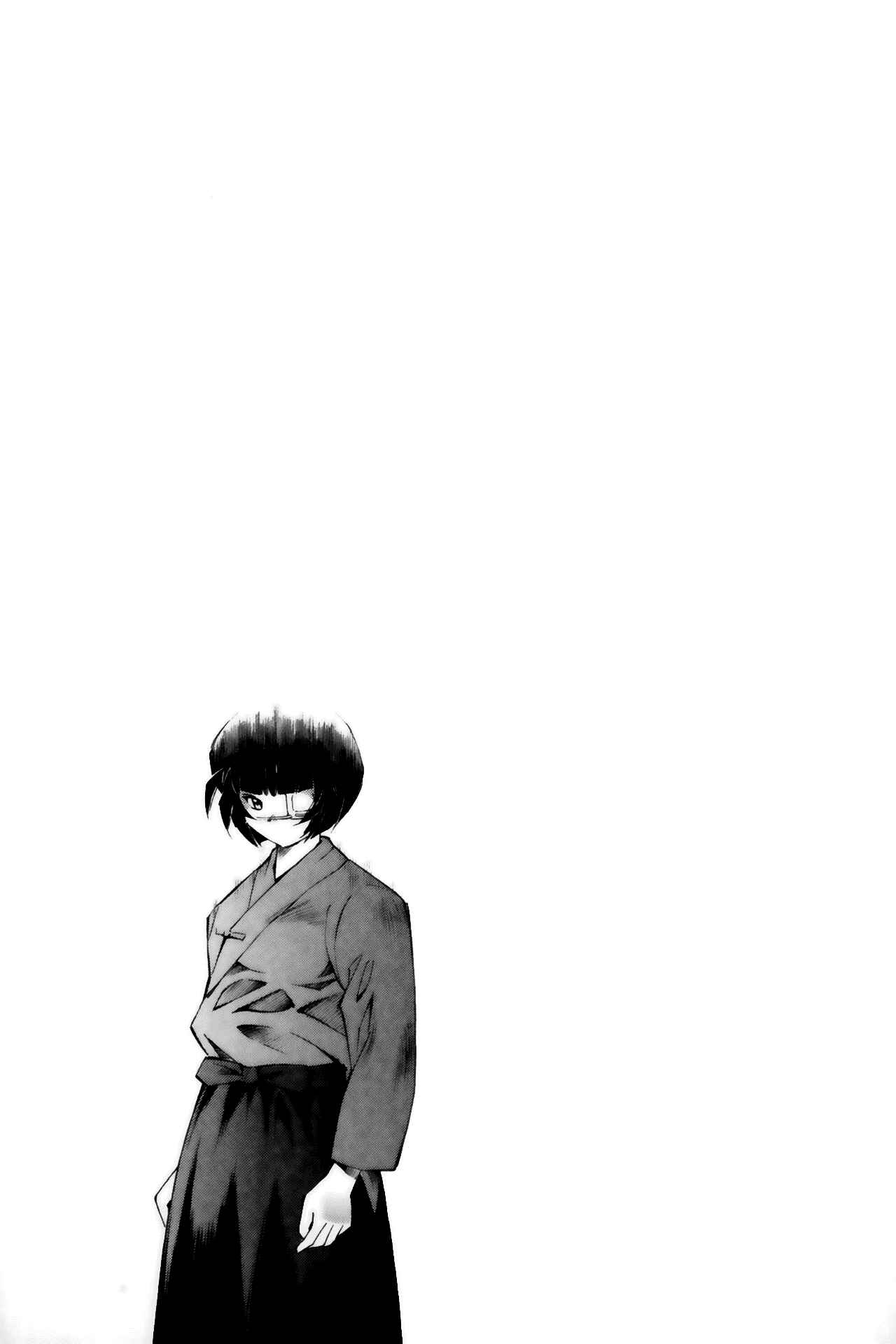 Page 24 Chapter 47 Ikkitousen