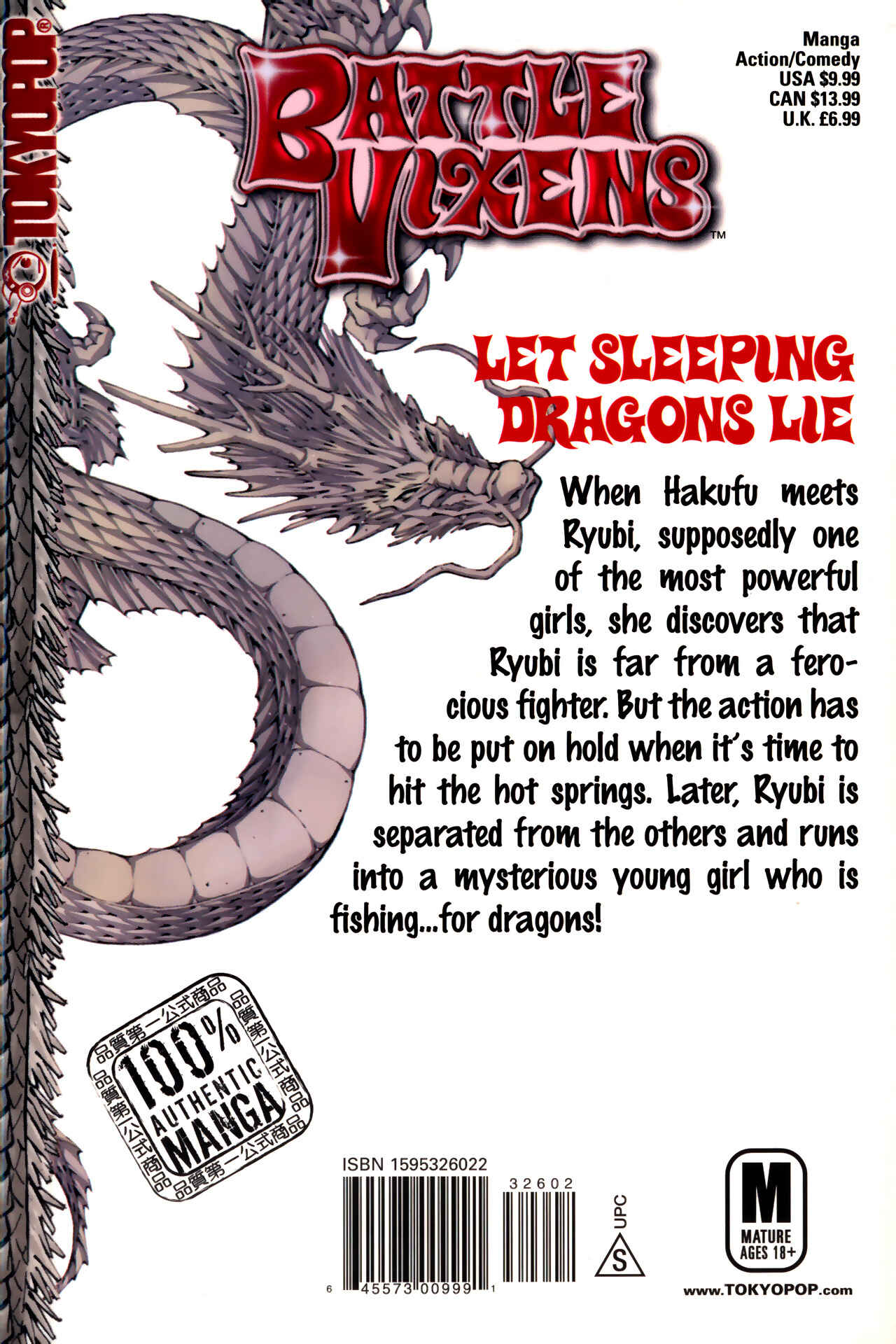 Page 28 Chapter 47 Ikkitousen