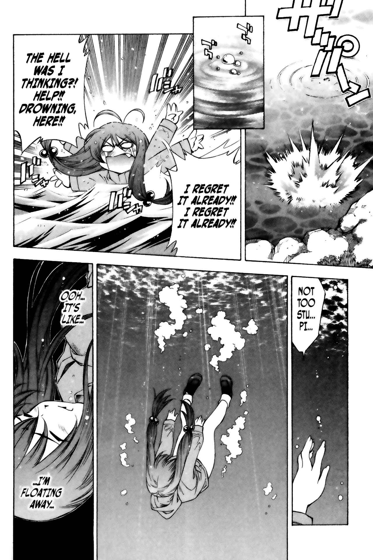 Page 6 Chapter 47 Ikkitousen