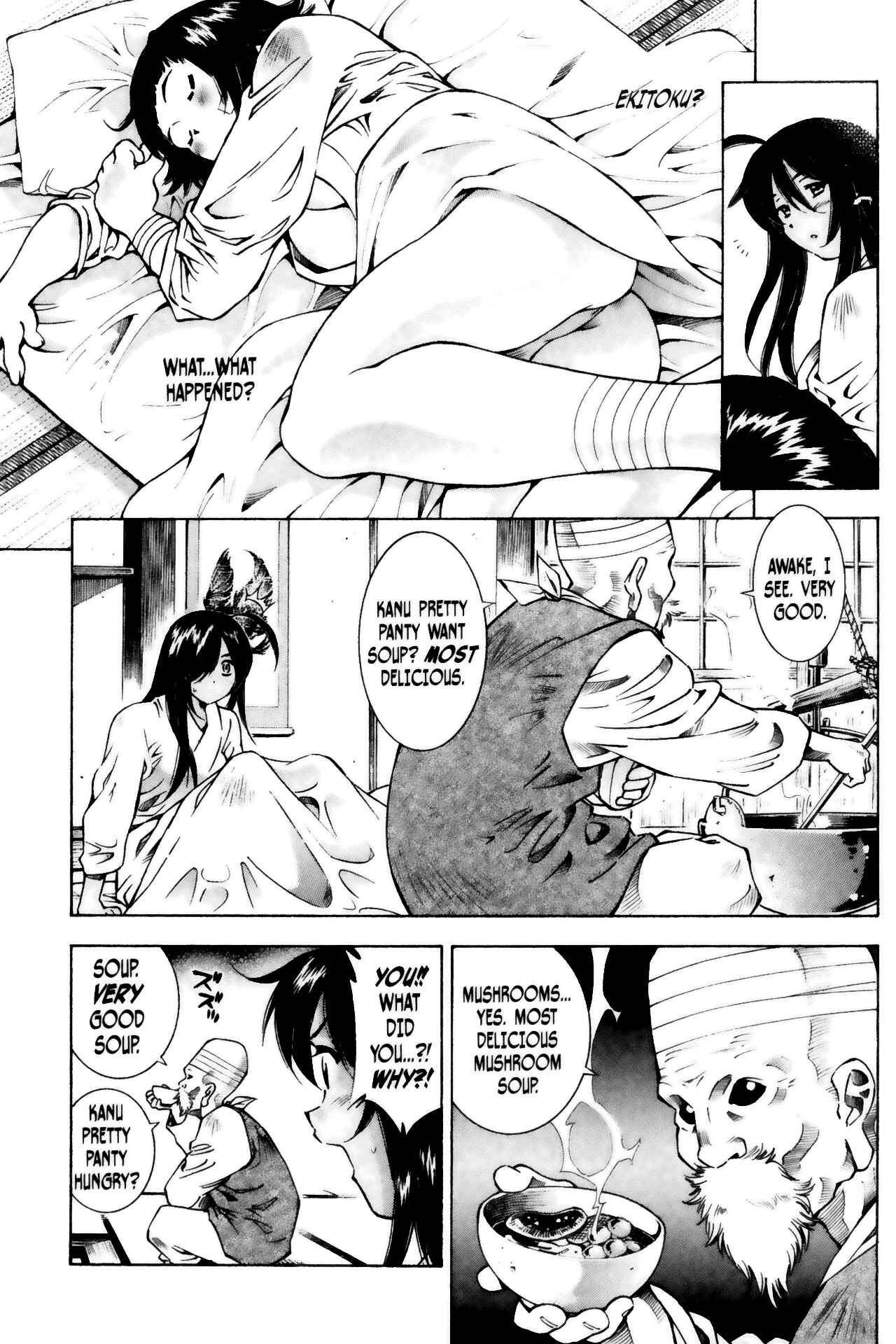 Page 9 Chapter 47 Ikkitousen