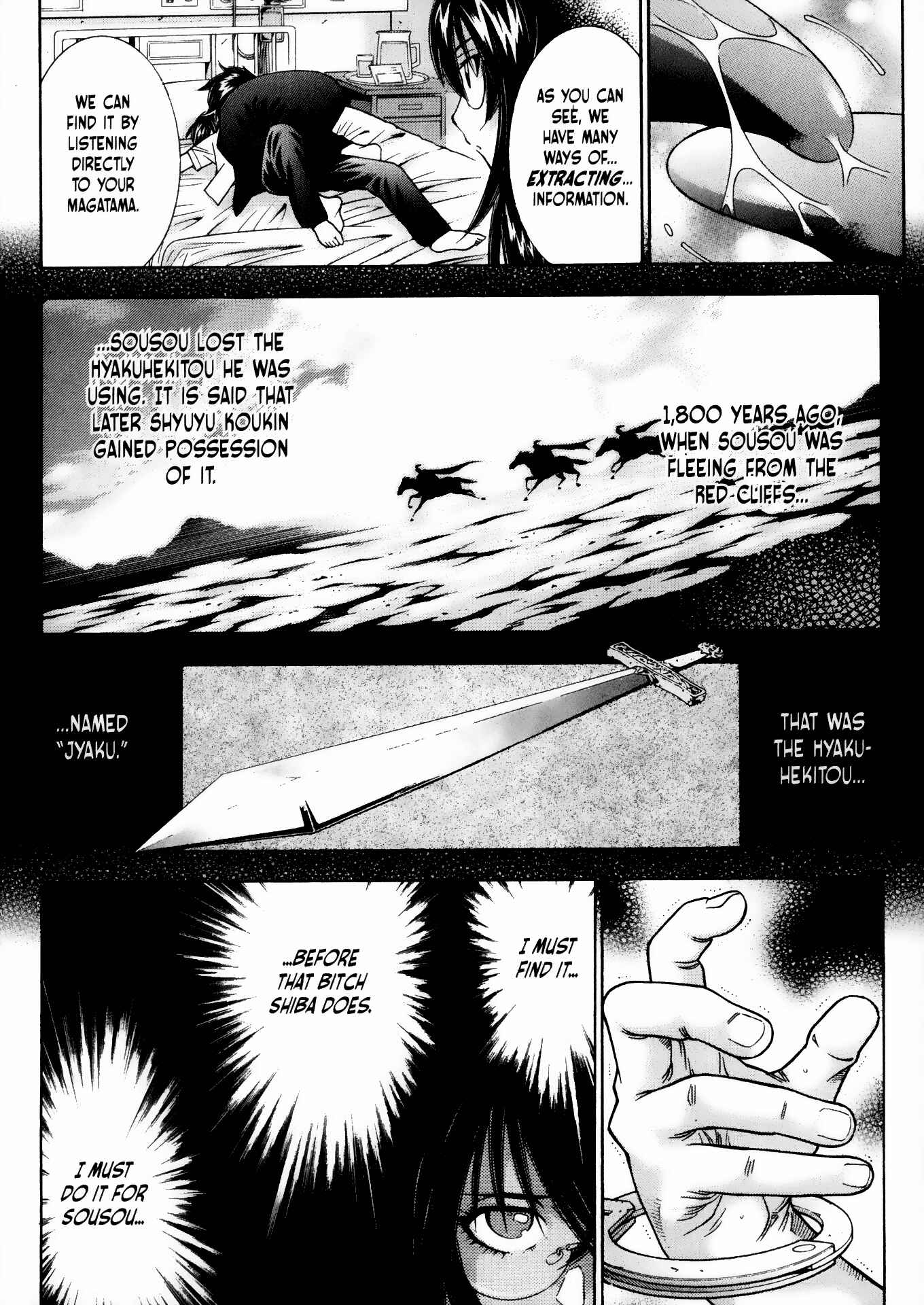 Page 12 Chapter 80 Ikkitousen