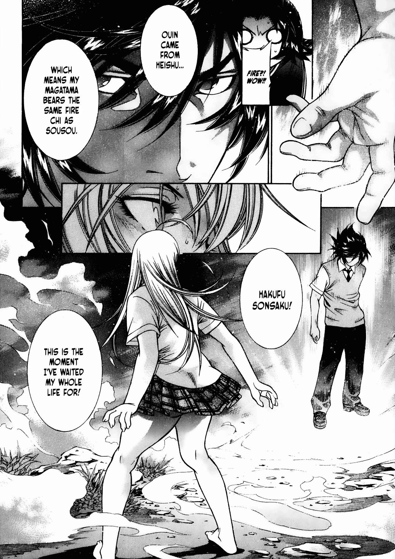 Page 16 Chapter 80 Ikkitousen