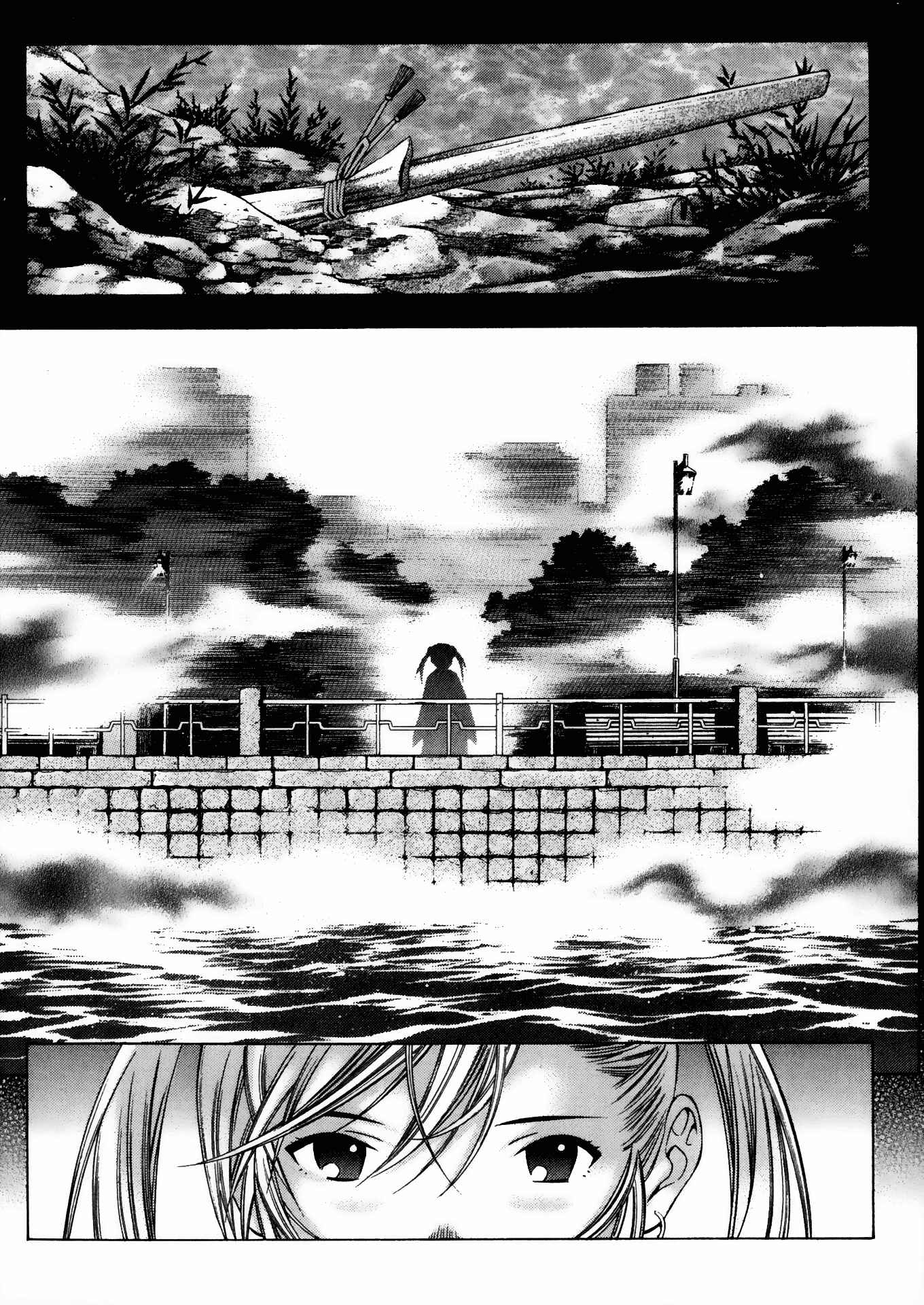 Page 18 Chapter 80 Ikkitousen
