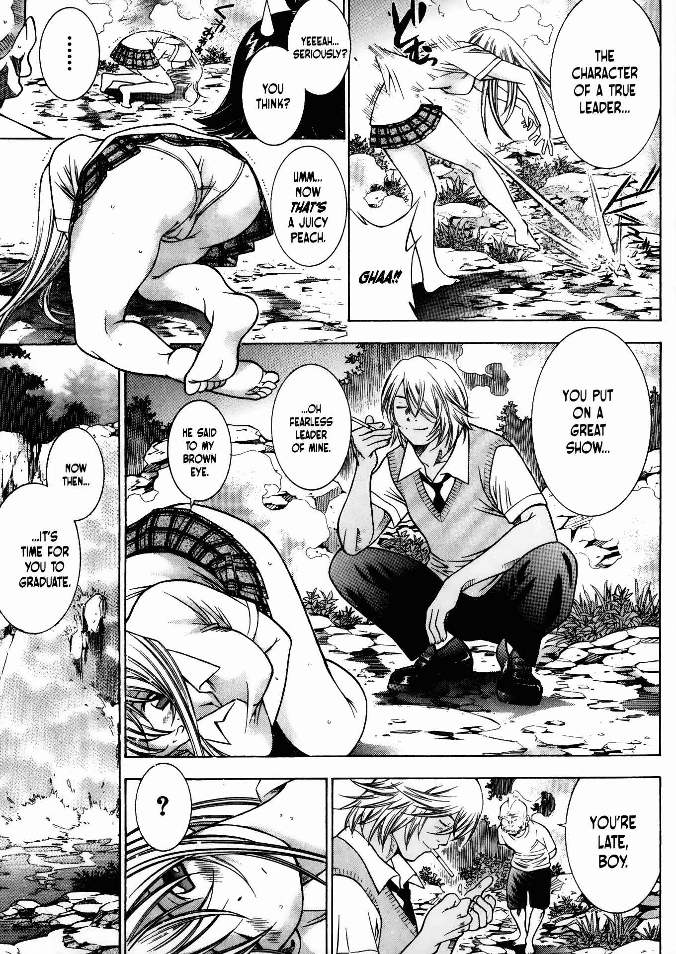 Page 7 Chapter 80 Ikkitousen