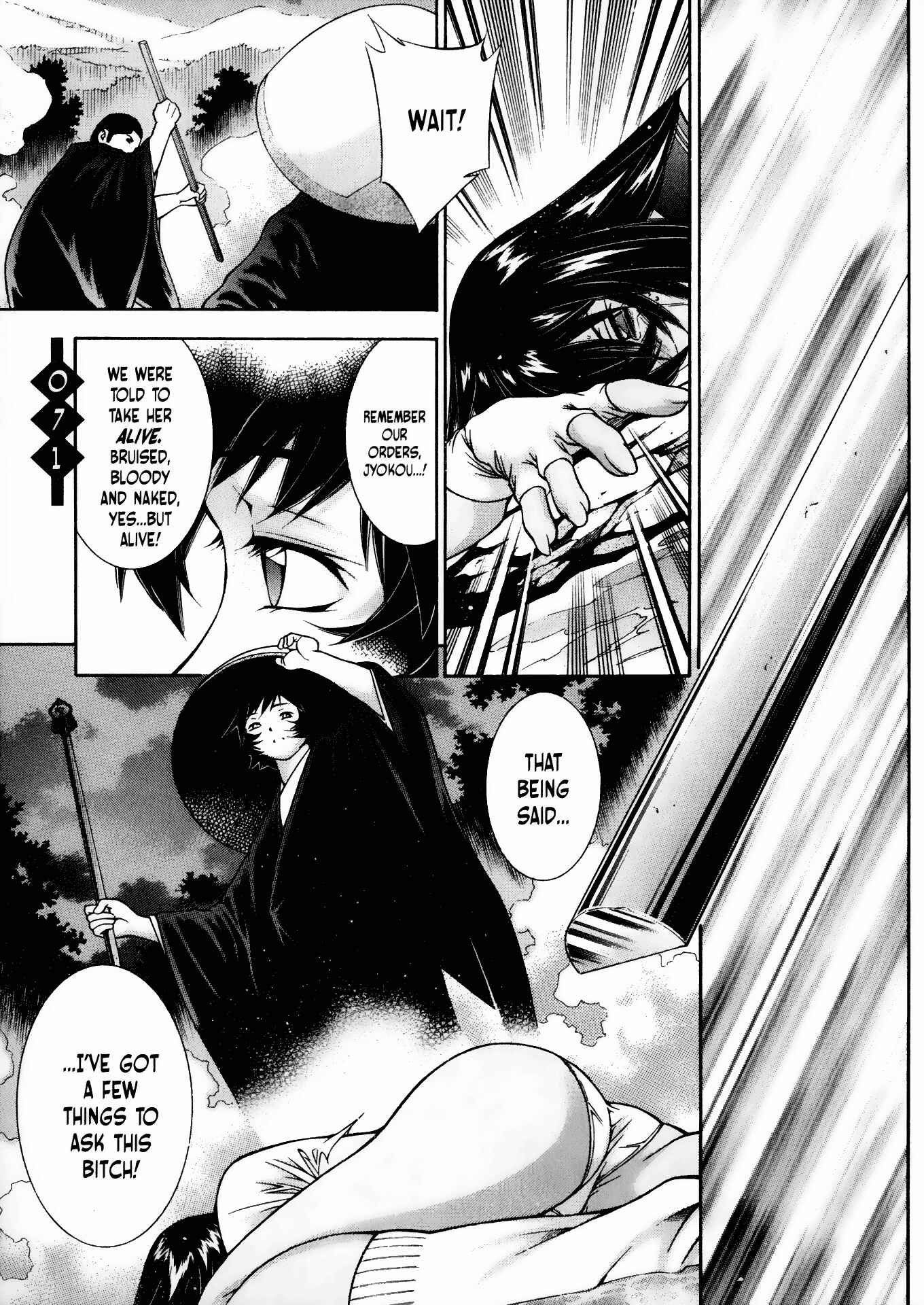 Page 1 Chapter 71 Ikkitousen