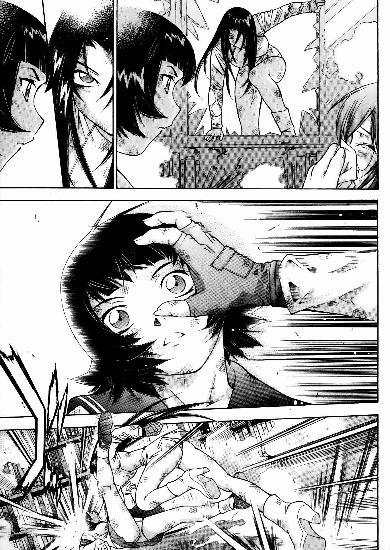 Page 16 Chapter 71 Ikkitousen