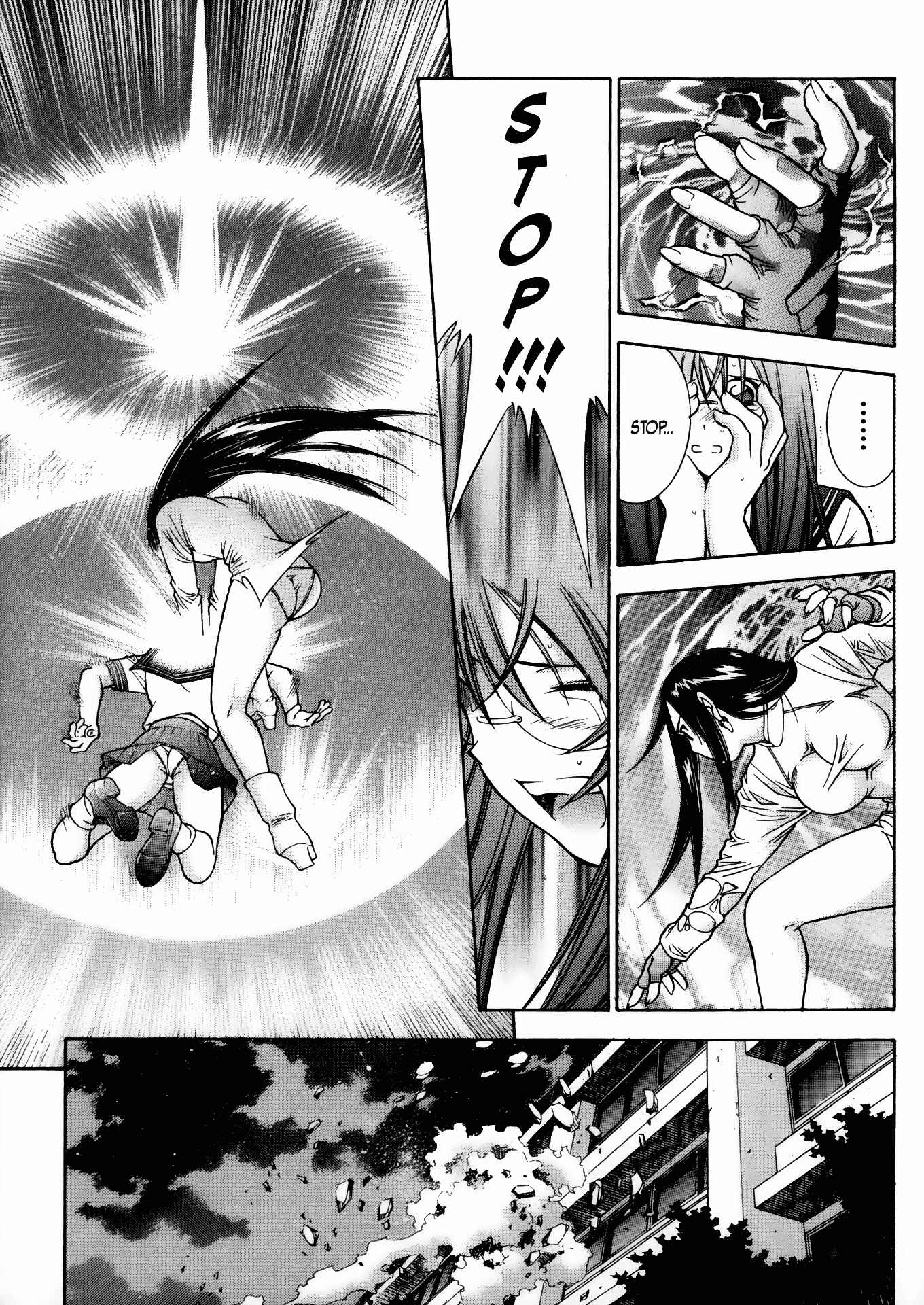 Page 18 Chapter 71 Ikkitousen
