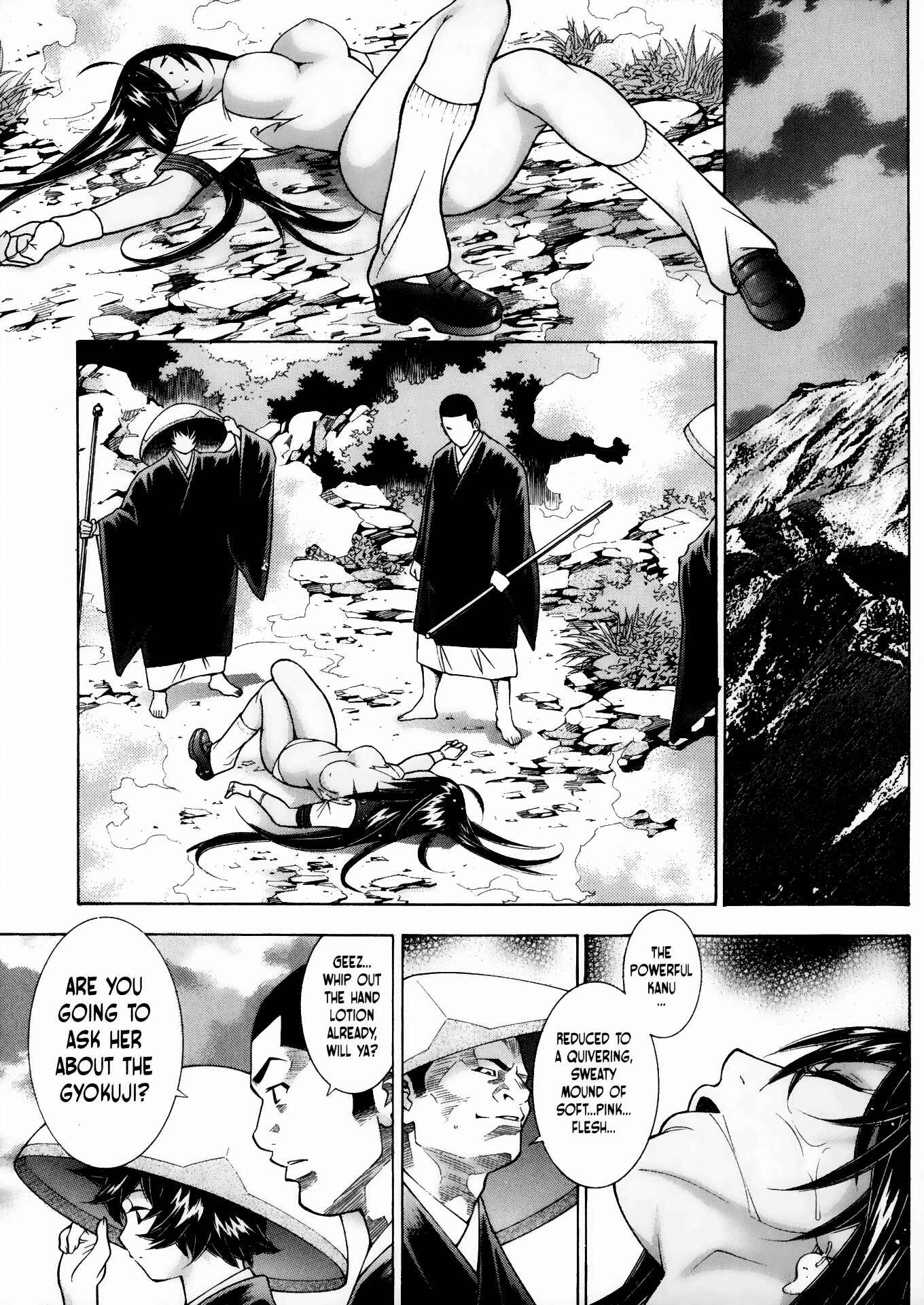 Page 3 Chapter 71 Ikkitousen