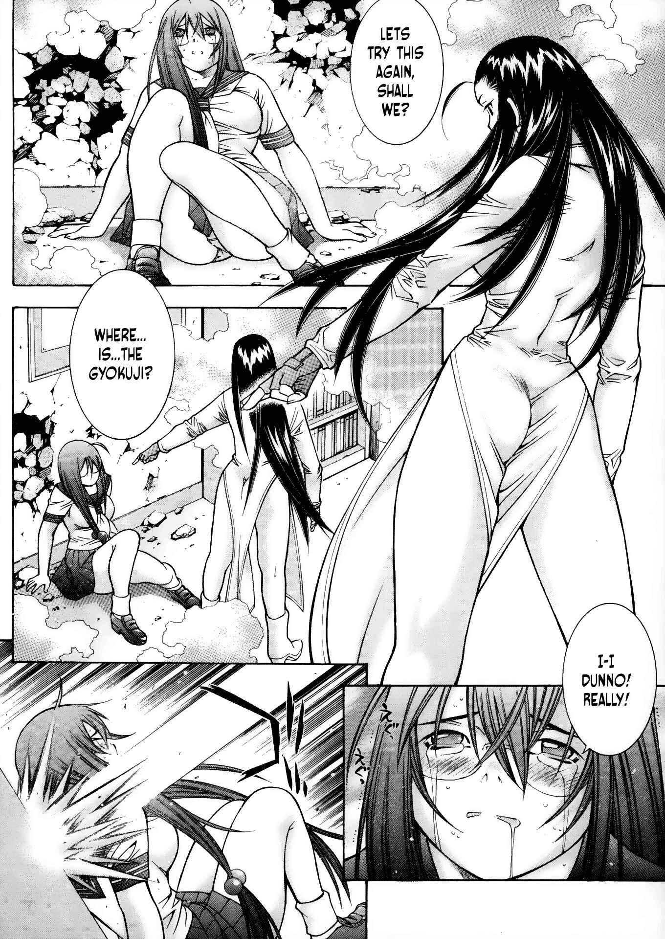 Page 6 Chapter 71 Ikkitousen