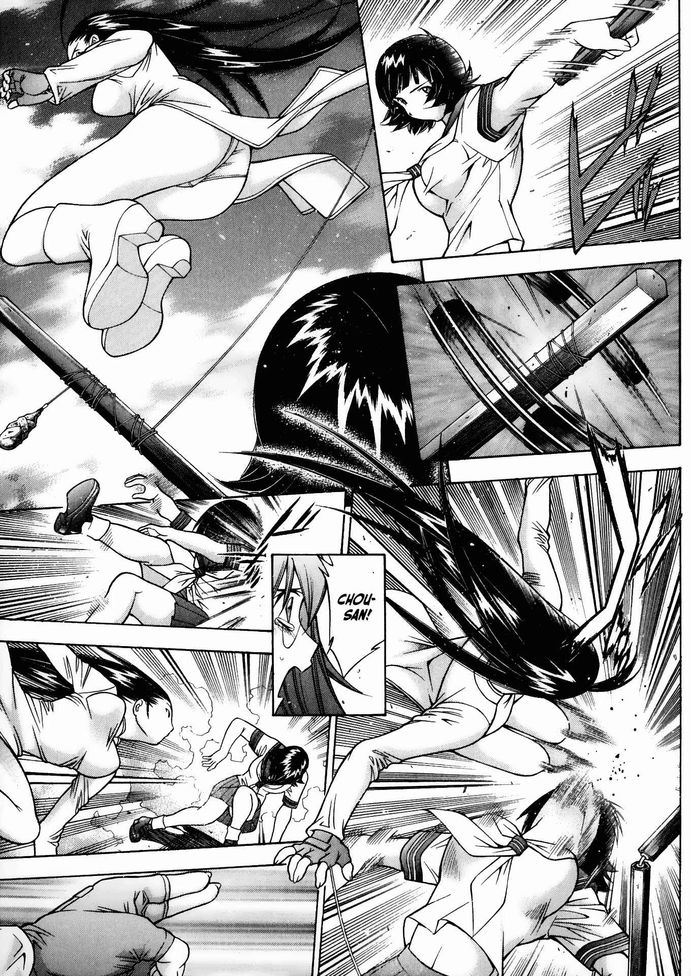 Page 9 Chapter 71 Ikkitousen