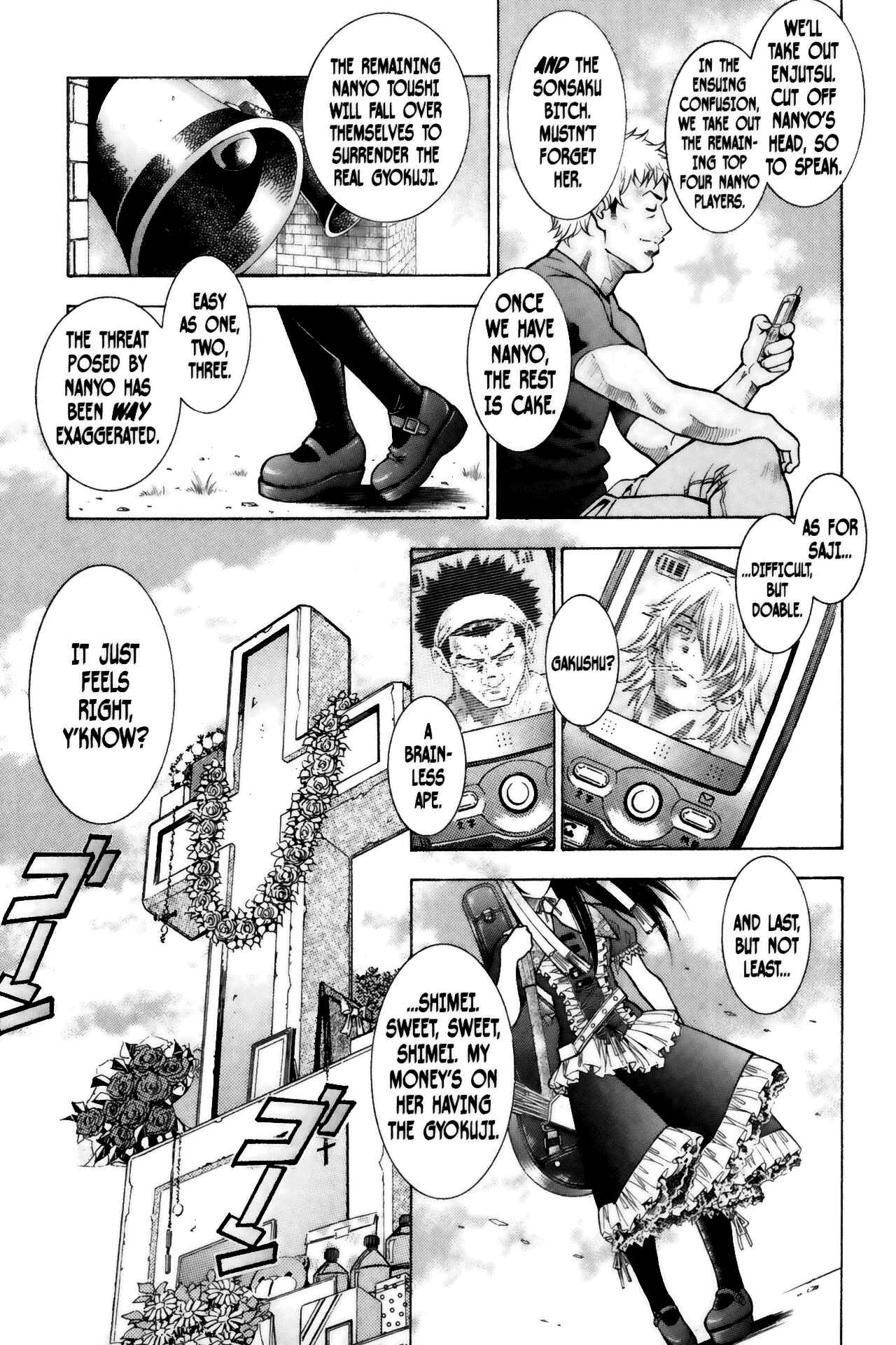 Page 11 Chapter 54 Ikkitousen