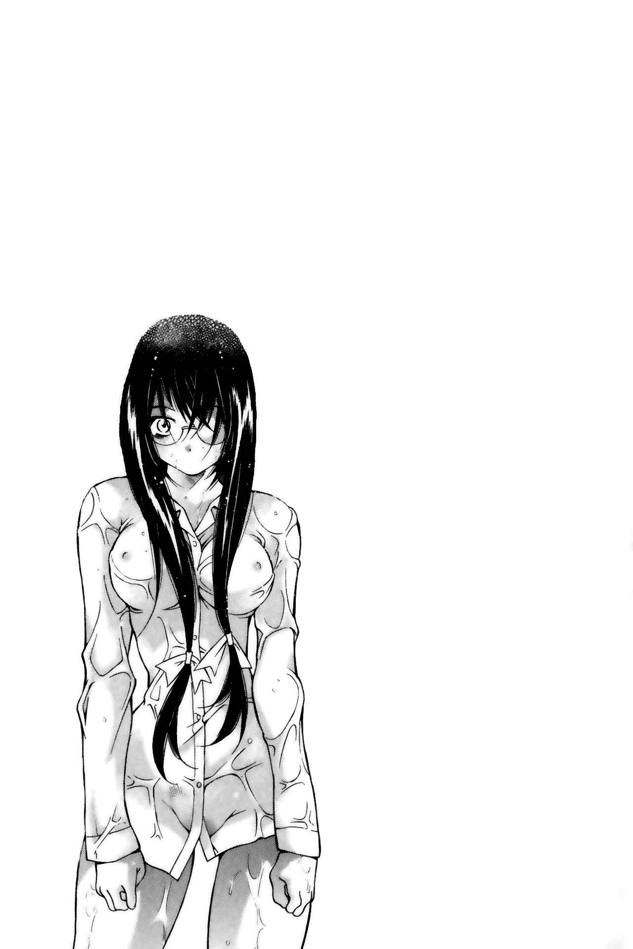 Page 24 Chapter 54 Ikkitousen