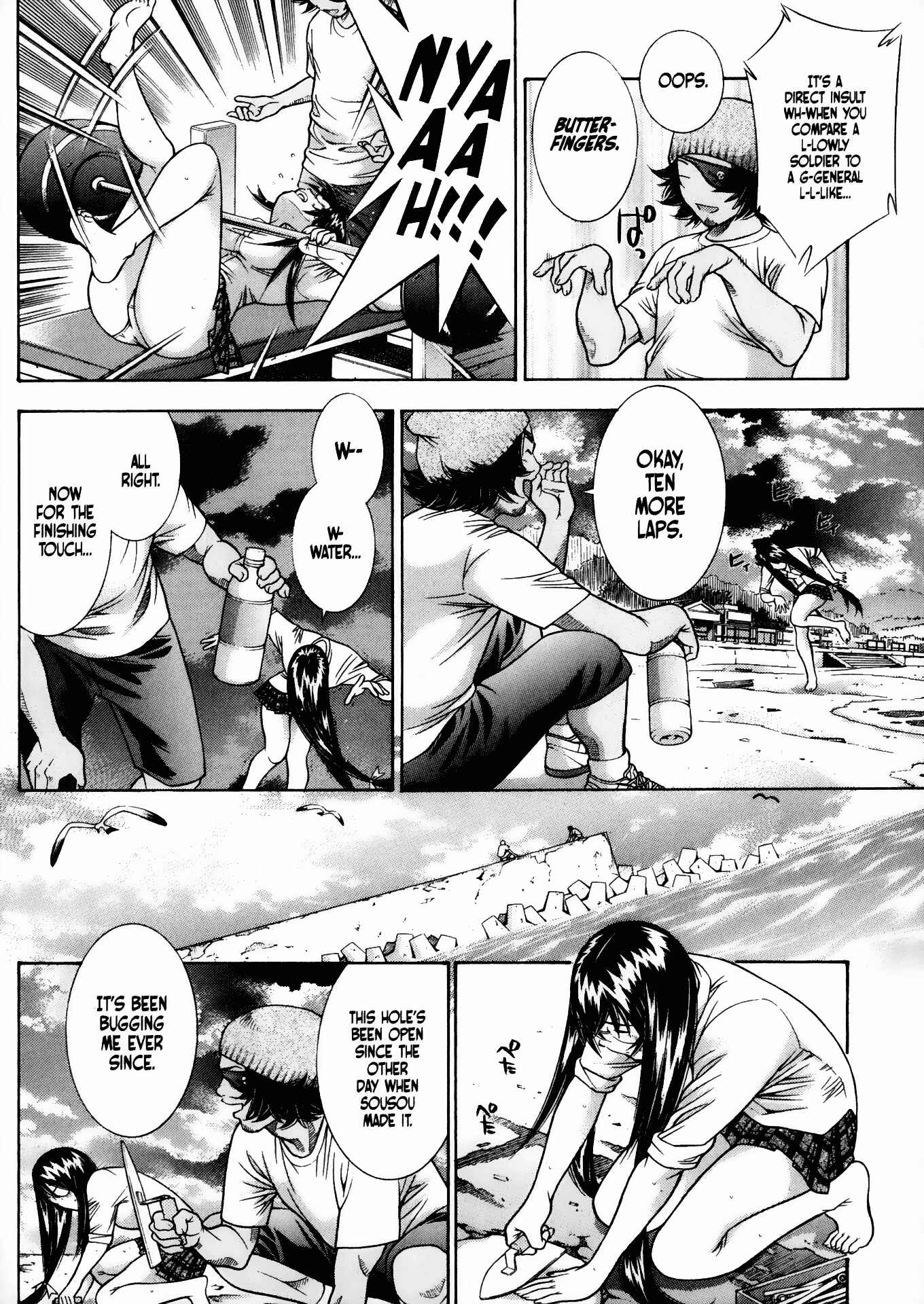 Page 12 Chapter 85 Ikkitousen