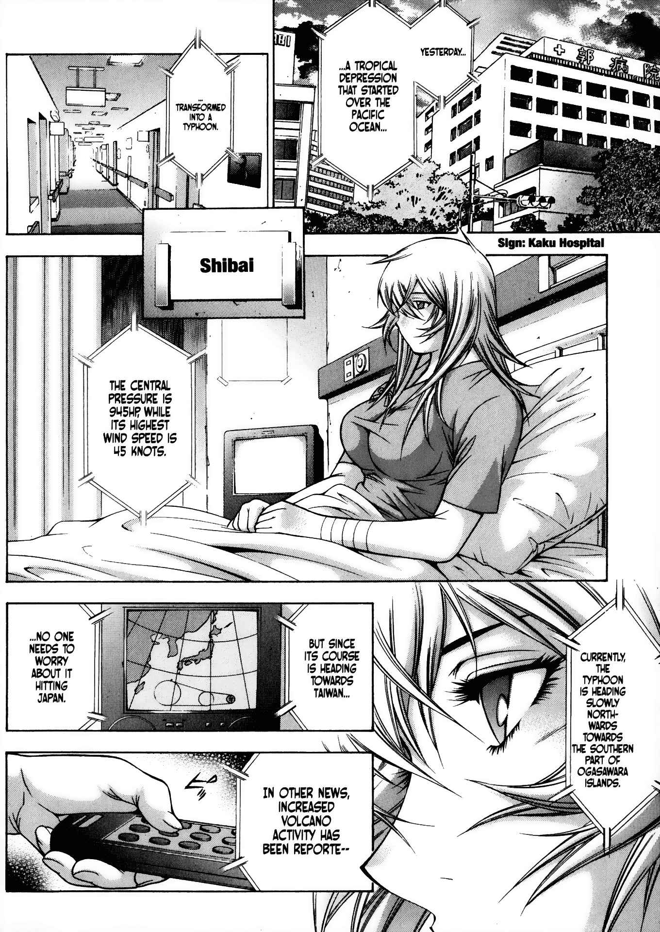 Page 4 Chapter 85 Ikkitousen