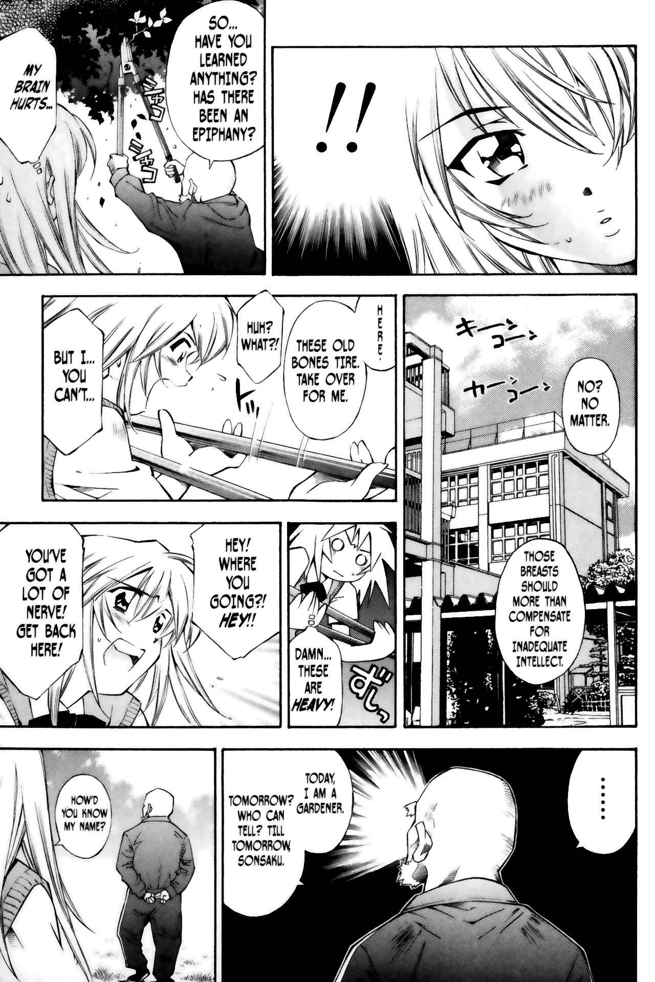 Page 15 Chapter 39 Ikkitousen