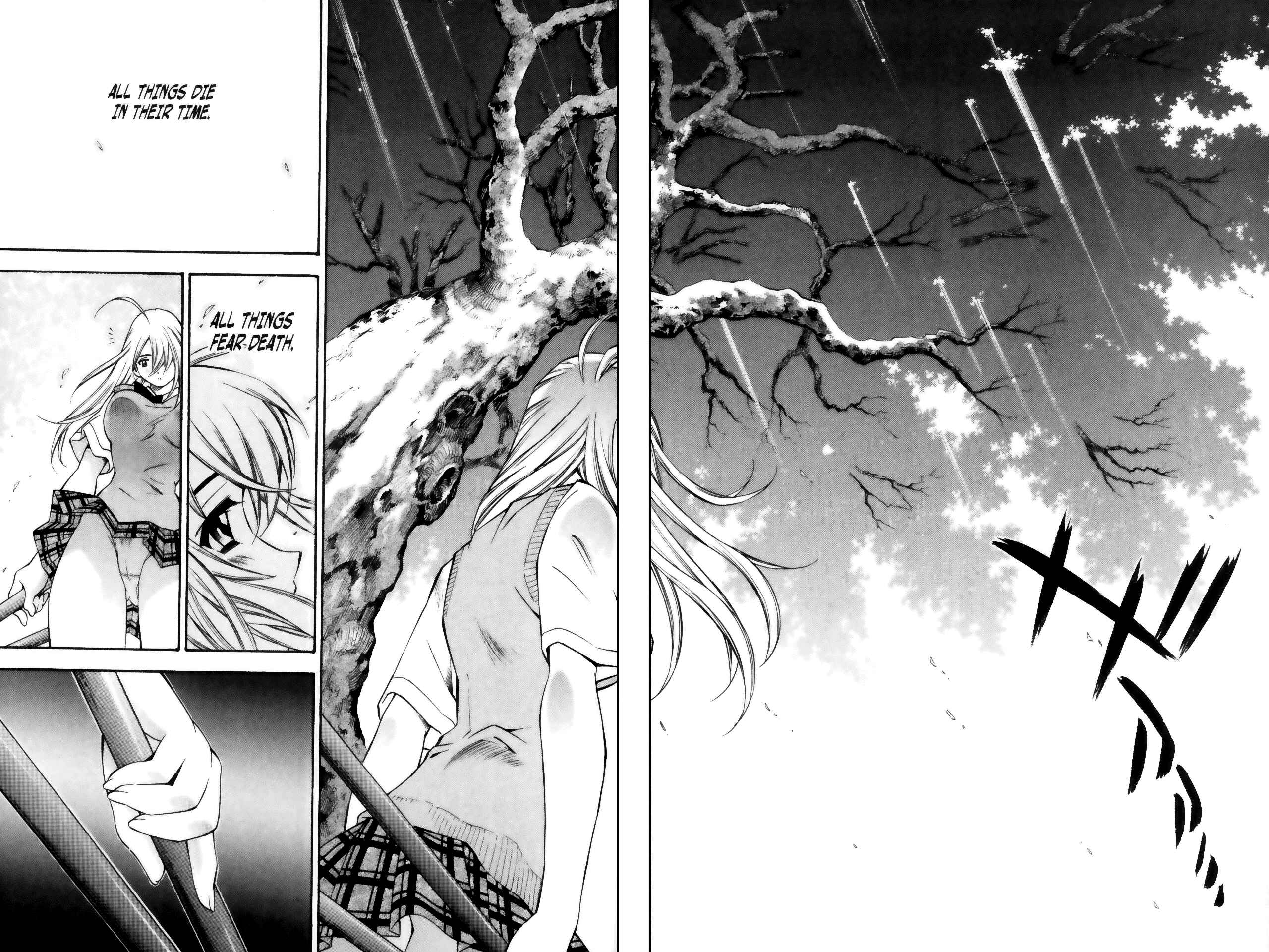 Page 16 Chapter 39 Ikkitousen