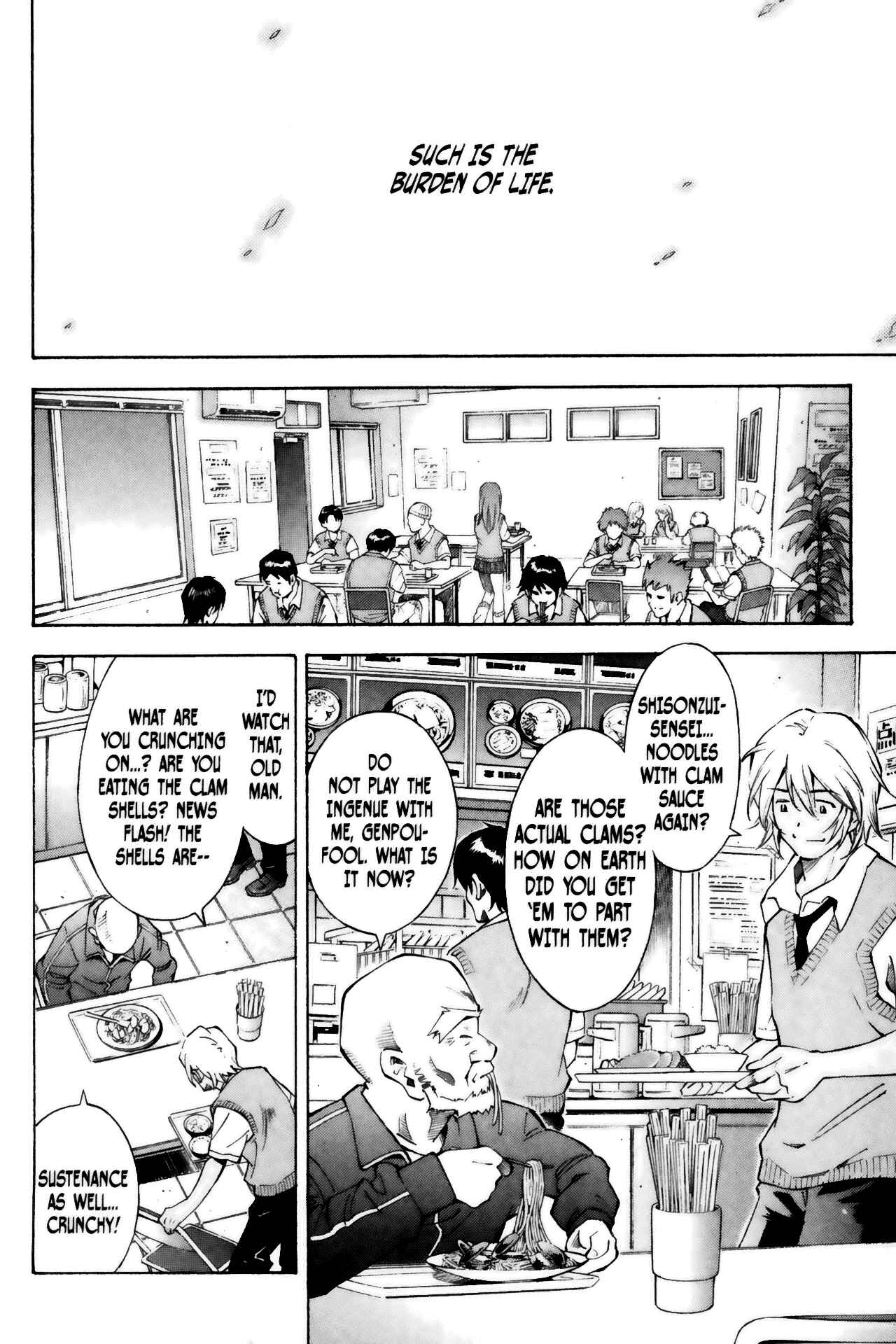 Page 17 Chapter 39 Ikkitousen