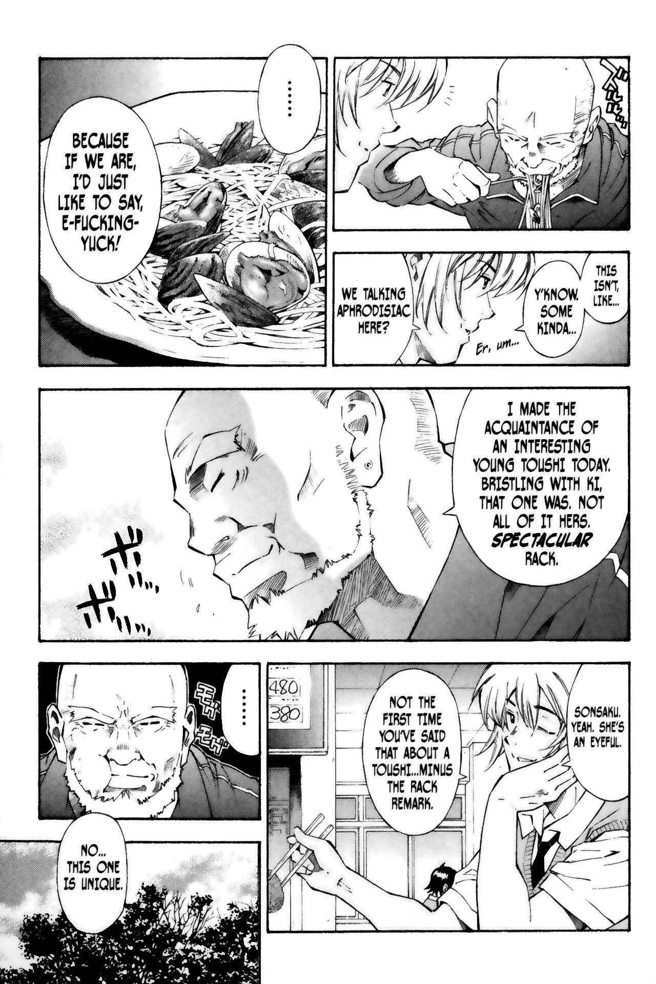 Page 18 Chapter 39 Ikkitousen