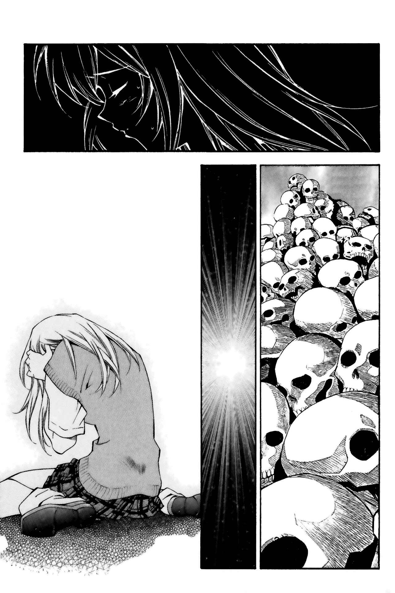 Page 9 Chapter 39 Ikkitousen