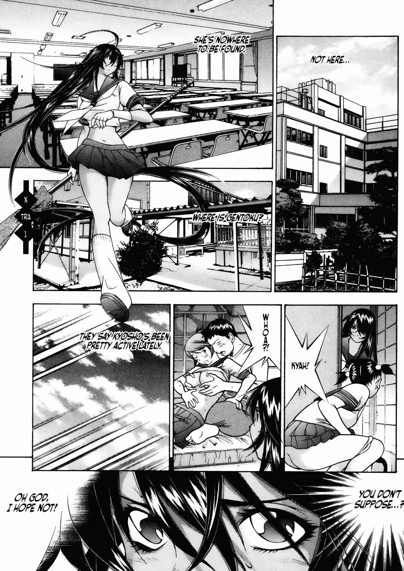 Page 1 Chapter 95.5 Ikkitousen