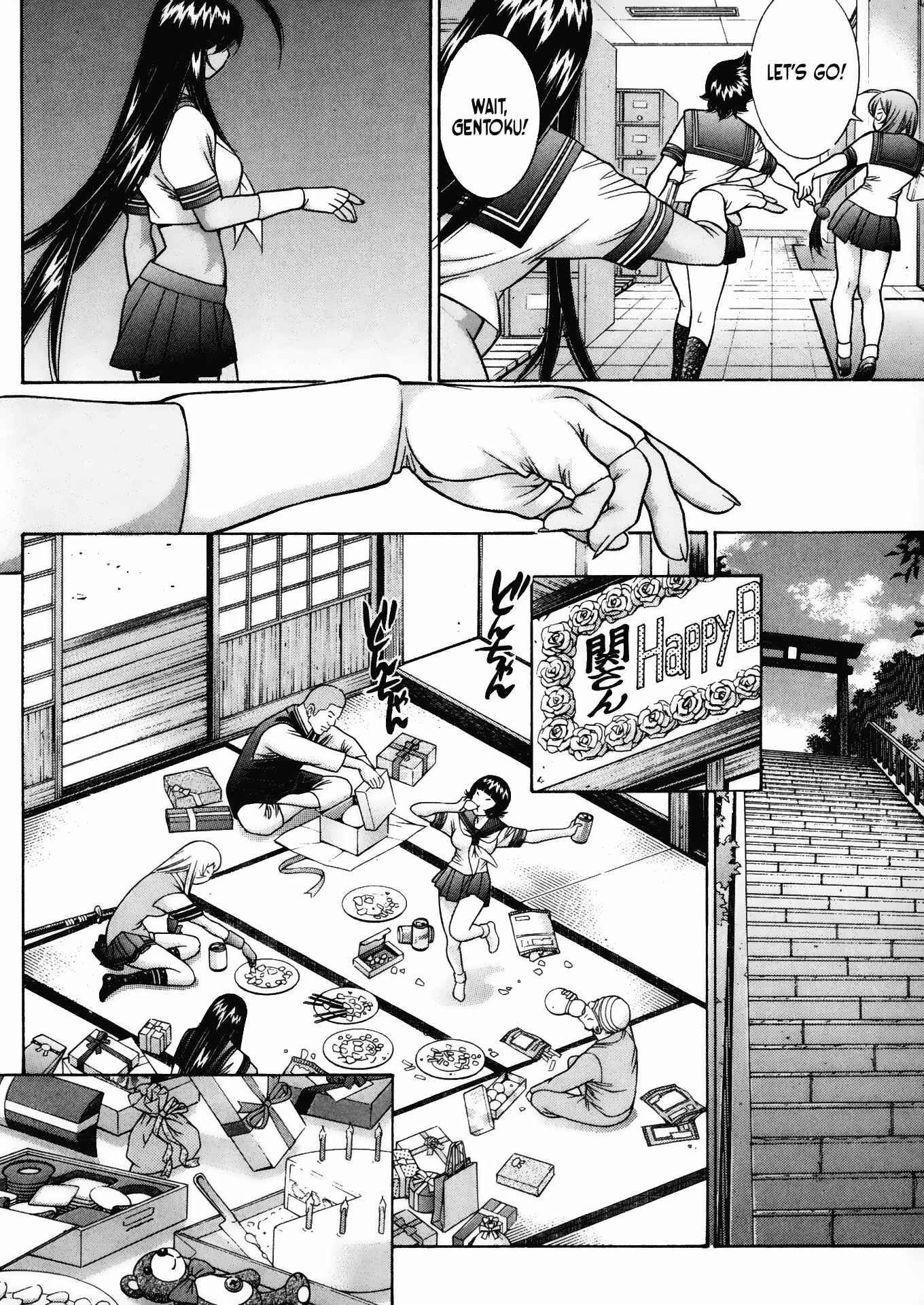 Page 12 Chapter 95.5 Ikkitousen