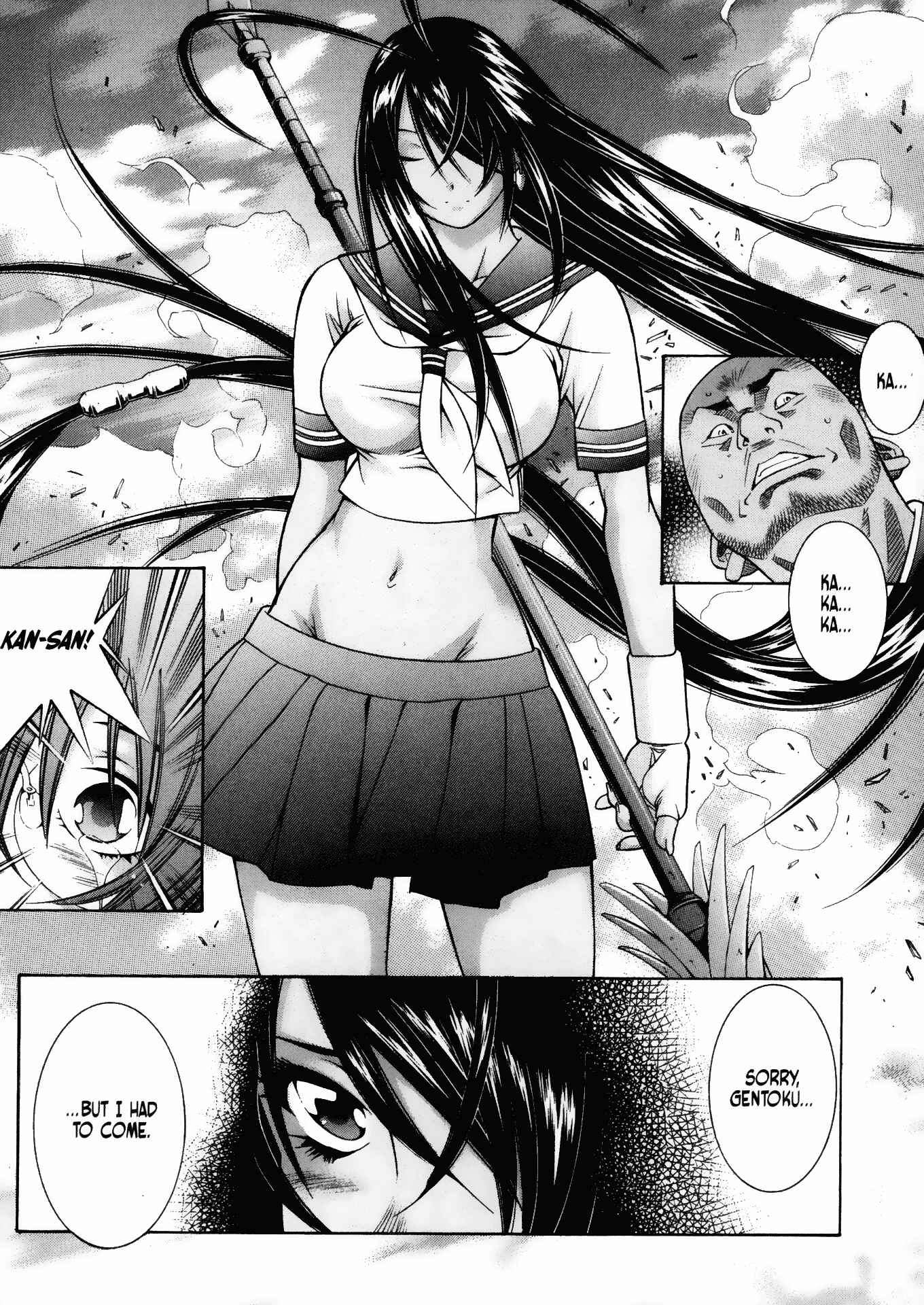 Page 18 Chapter 95.5 Ikkitousen
