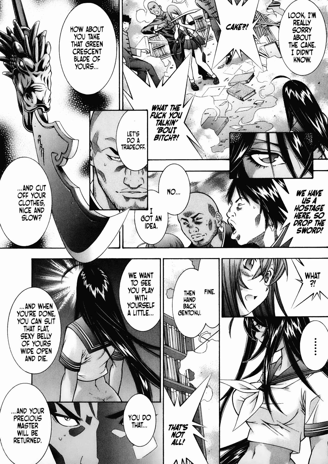 Page 19 Chapter 95.5 Ikkitousen