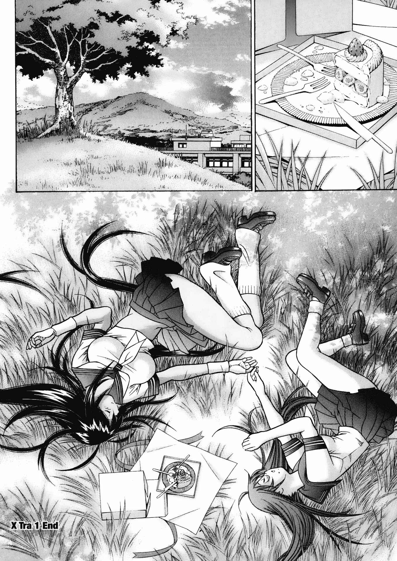 Page 24 Chapter 95.5 Ikkitousen