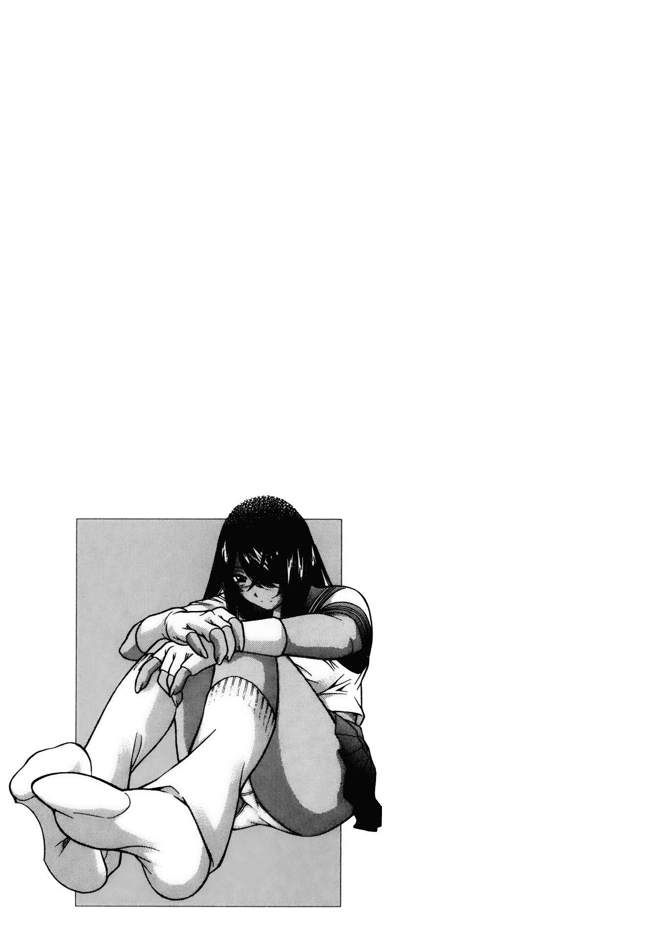 Page 25 Chapter 95.5 Ikkitousen