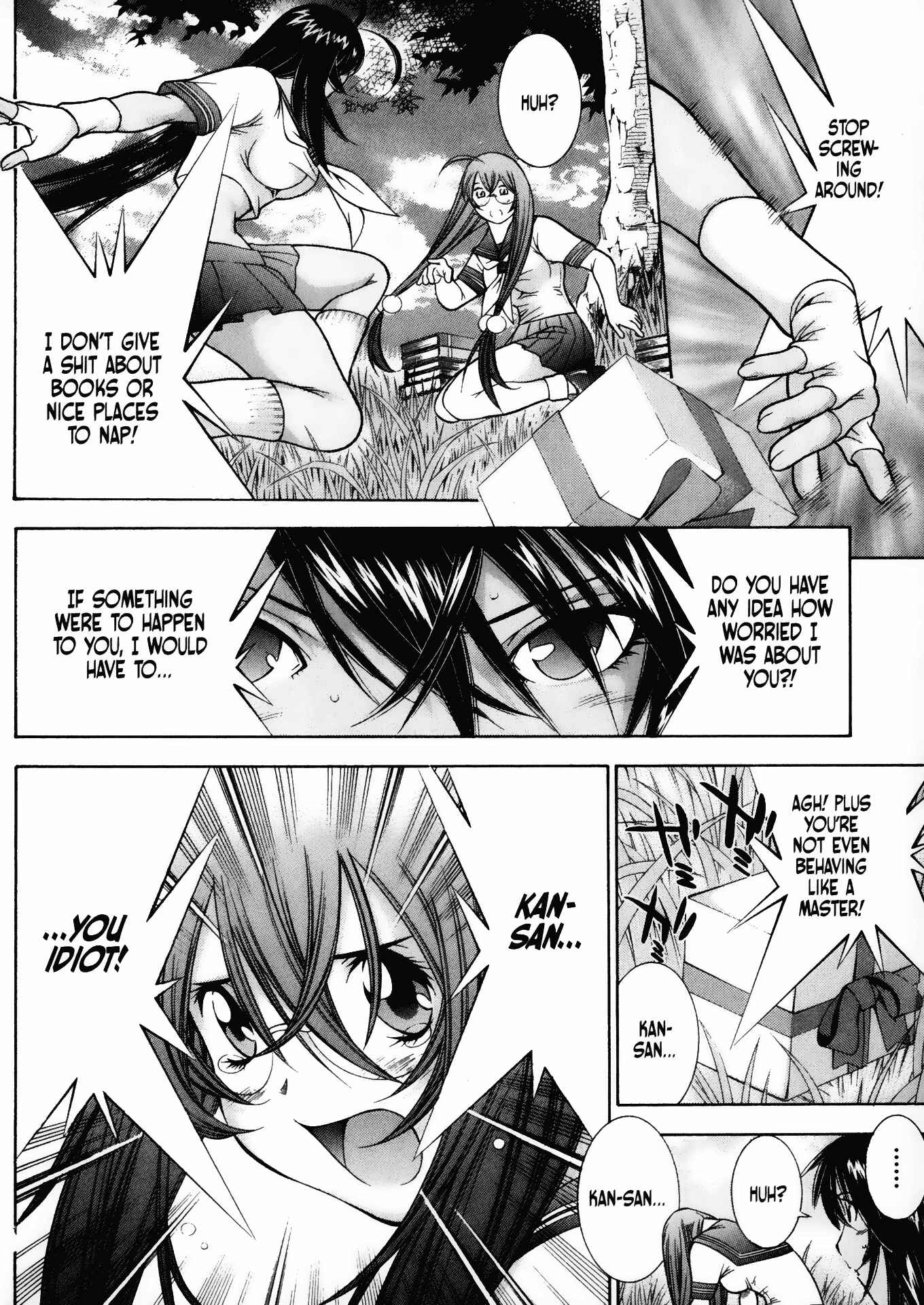 Page 4 Chapter 95.5 Ikkitousen