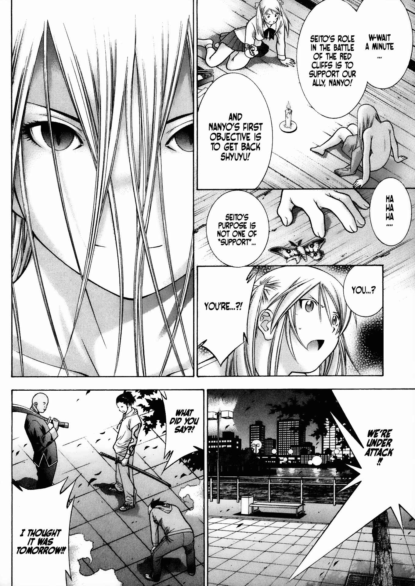 Page 11 Chapter 88 Ikkitousen