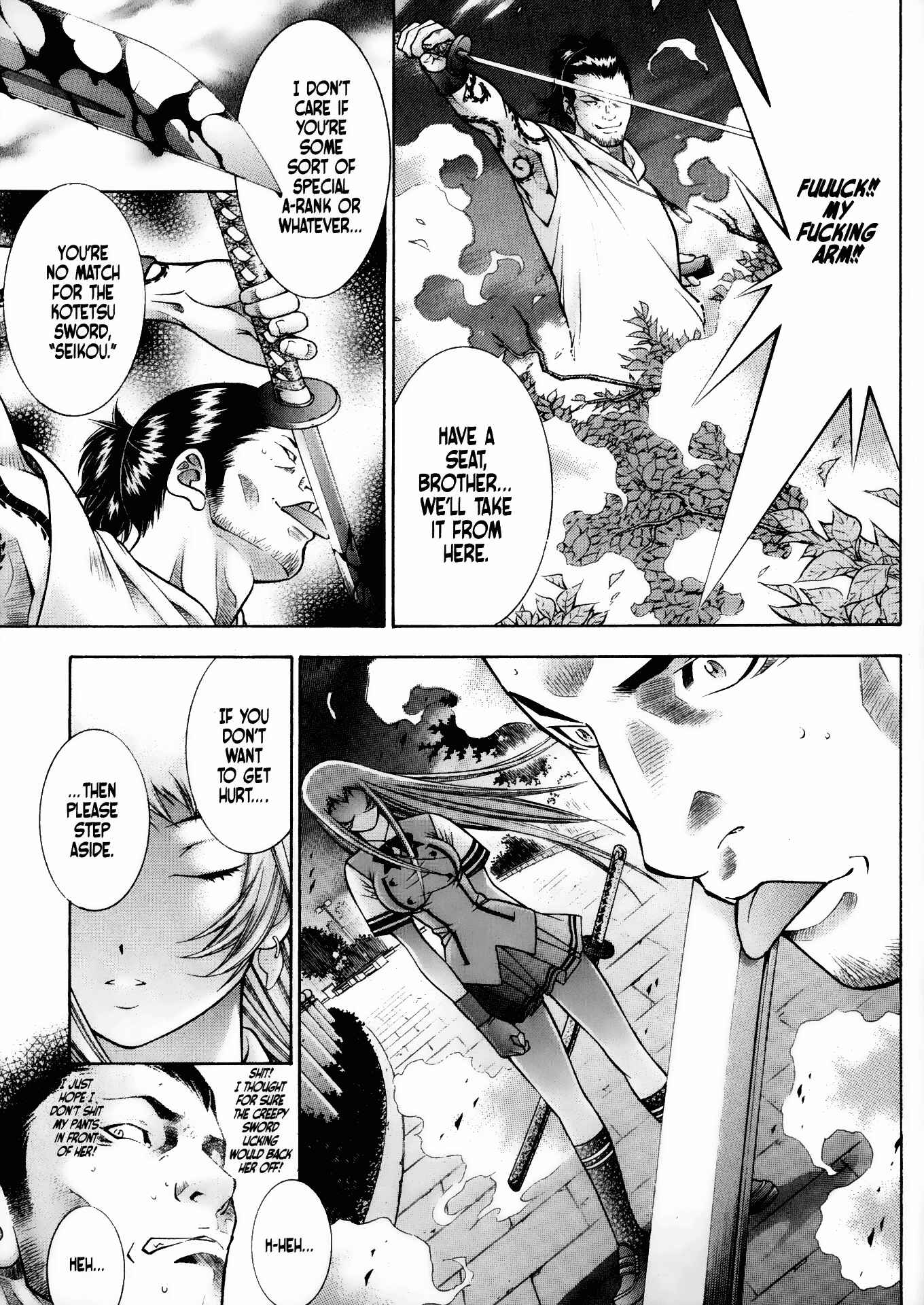 Page 15 Chapter 88 Ikkitousen