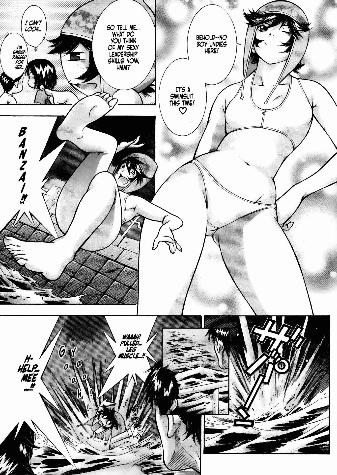 Page 7 Chapter 88 Ikkitousen