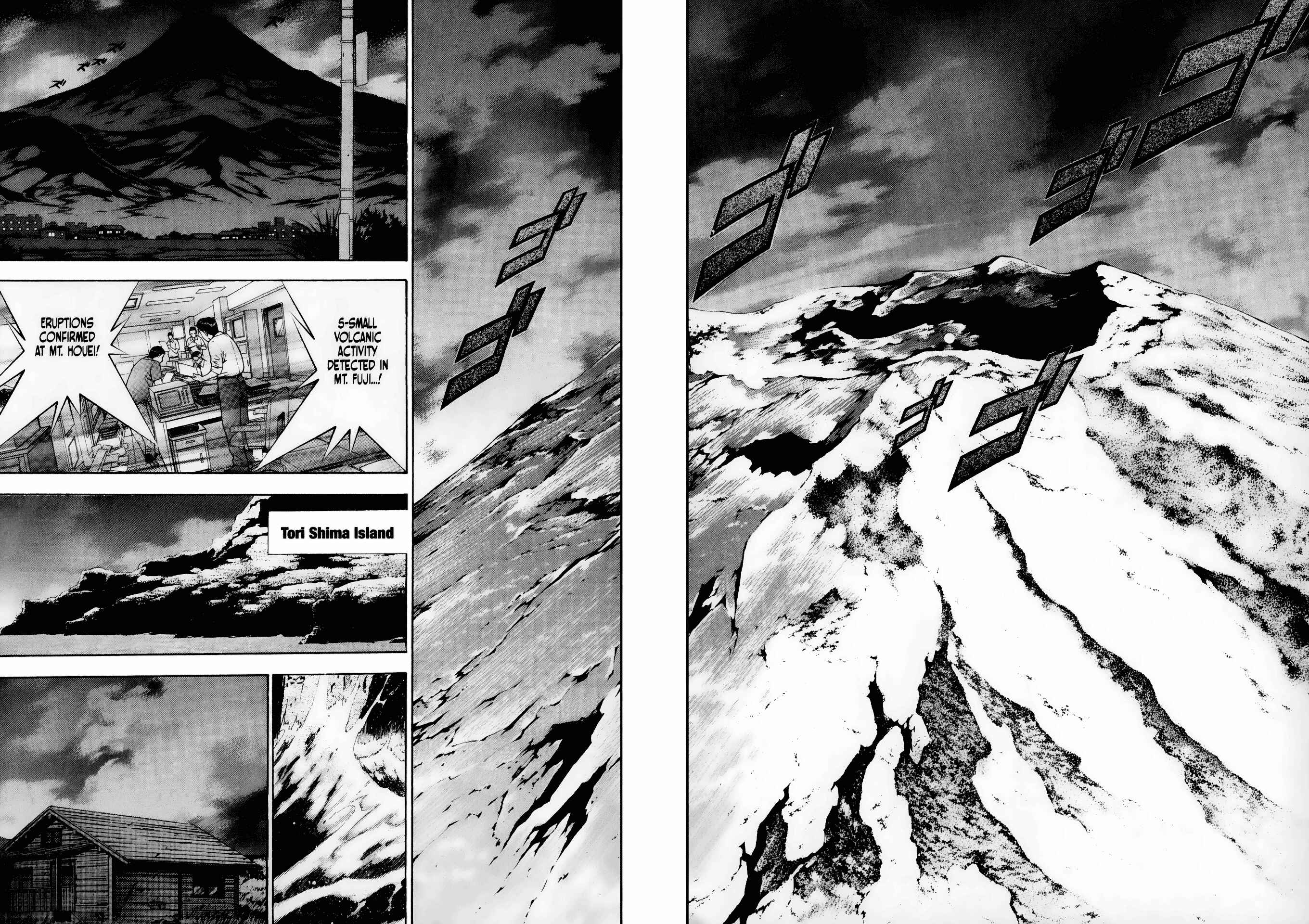 Page 8 Chapter 88 Ikkitousen