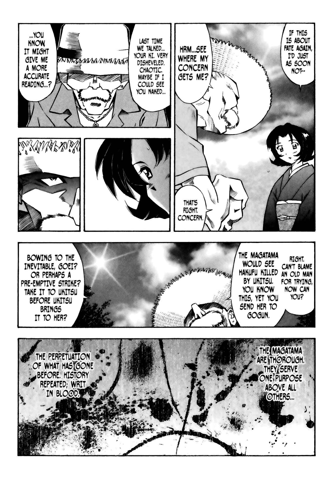 Page 15 Chapter 26 Ikkitousen