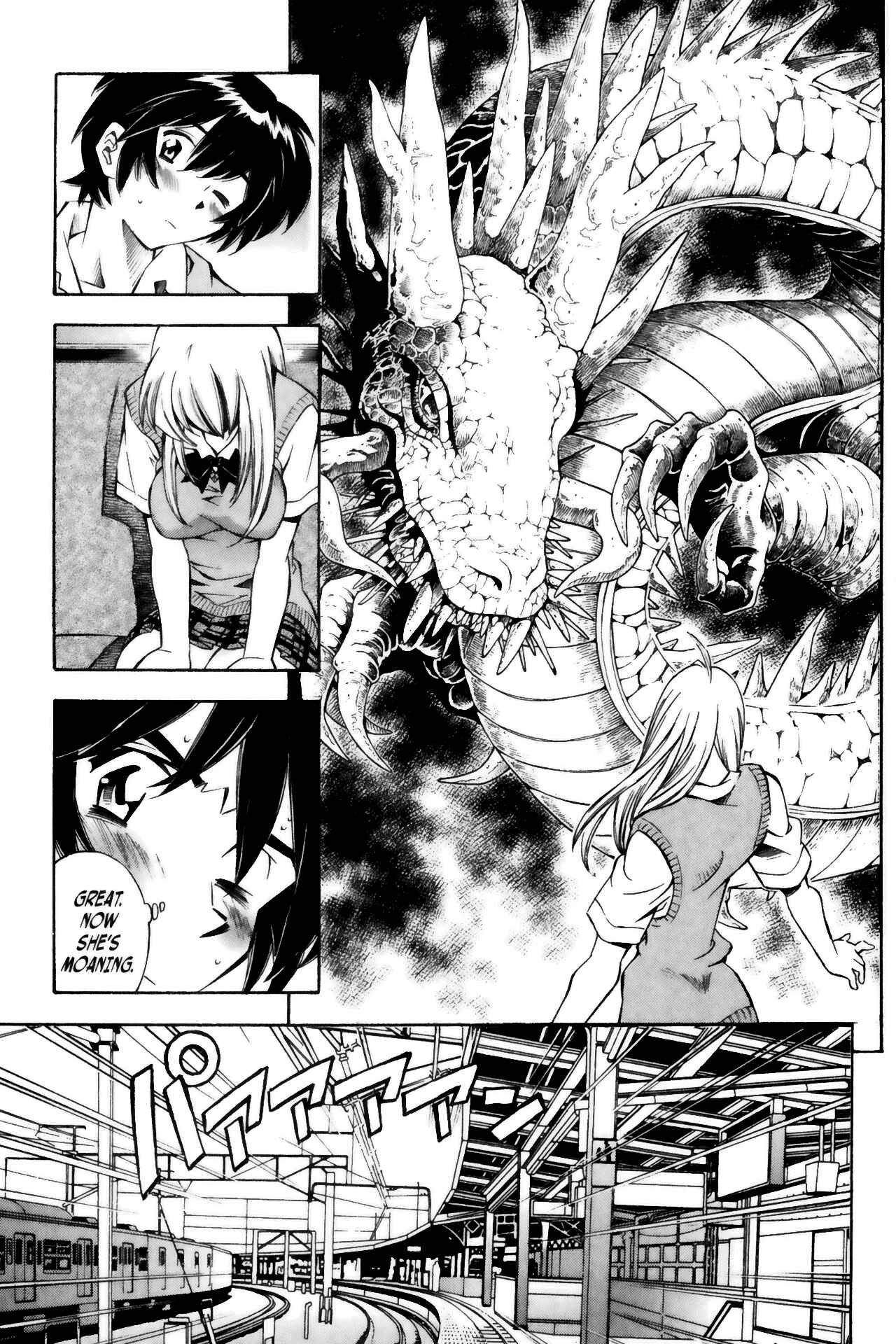 Page 21 Chapter 26 Ikkitousen