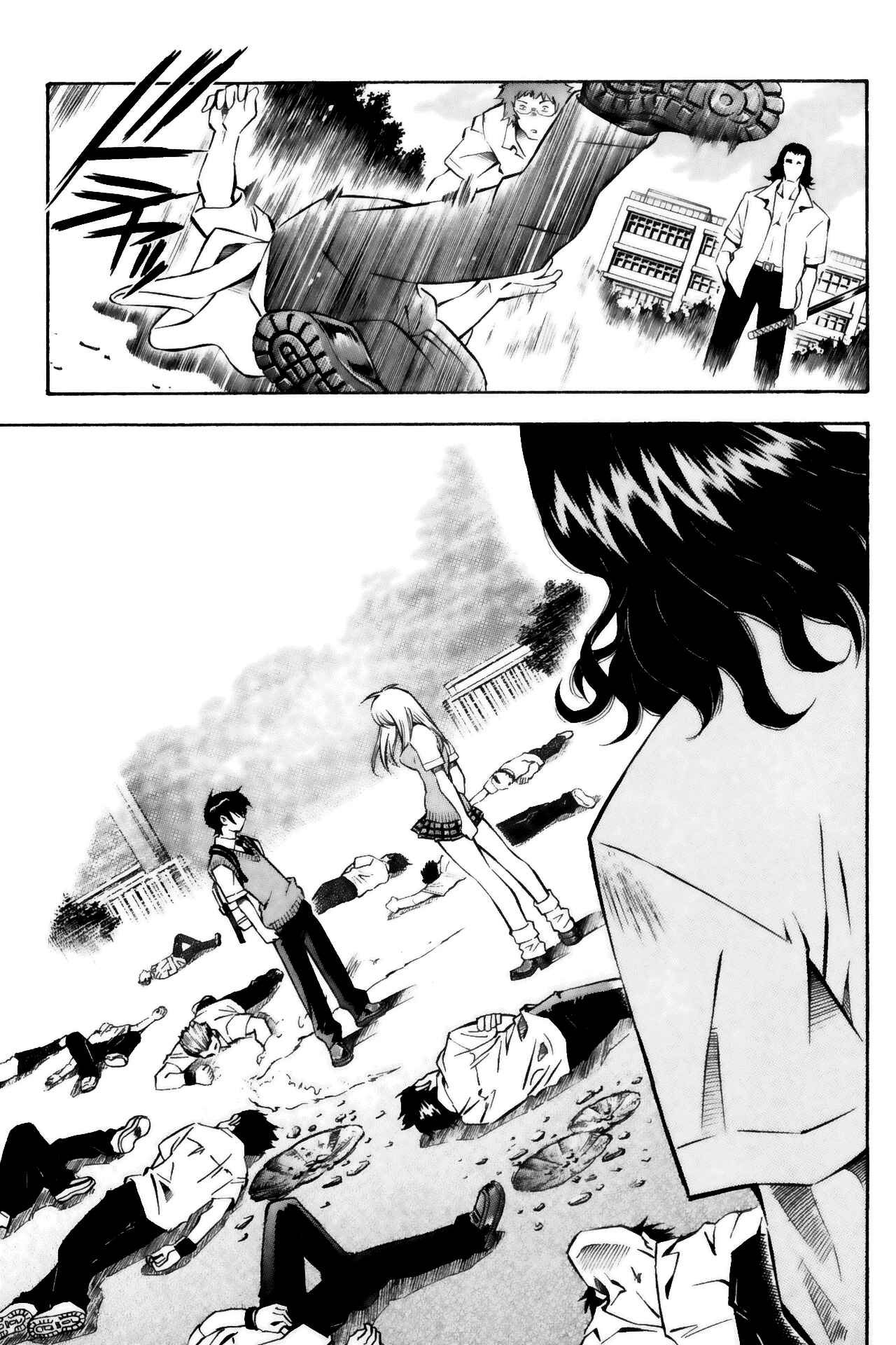 Page 25 Chapter 26 Ikkitousen