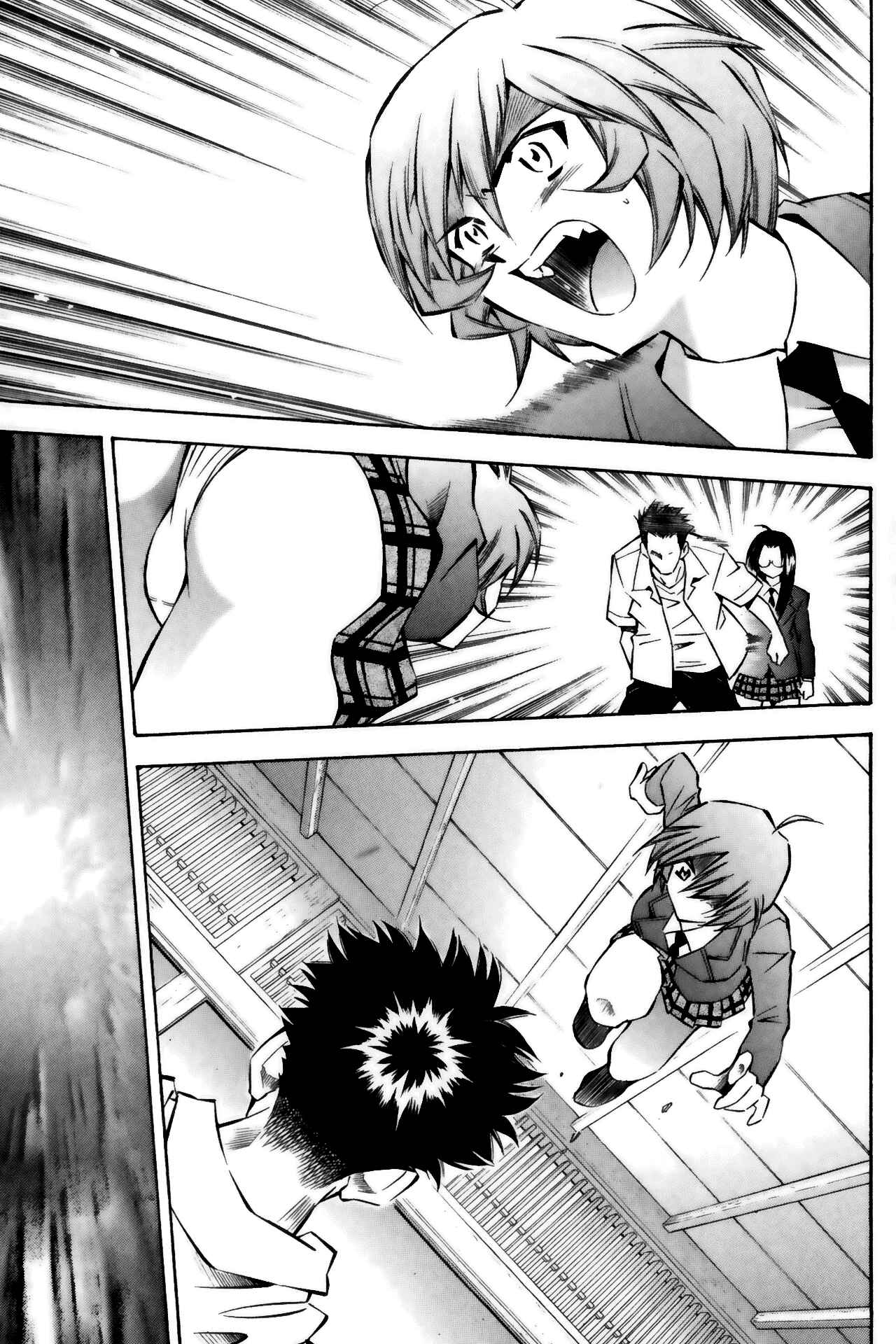 Page 5 Chapter 26 Ikkitousen