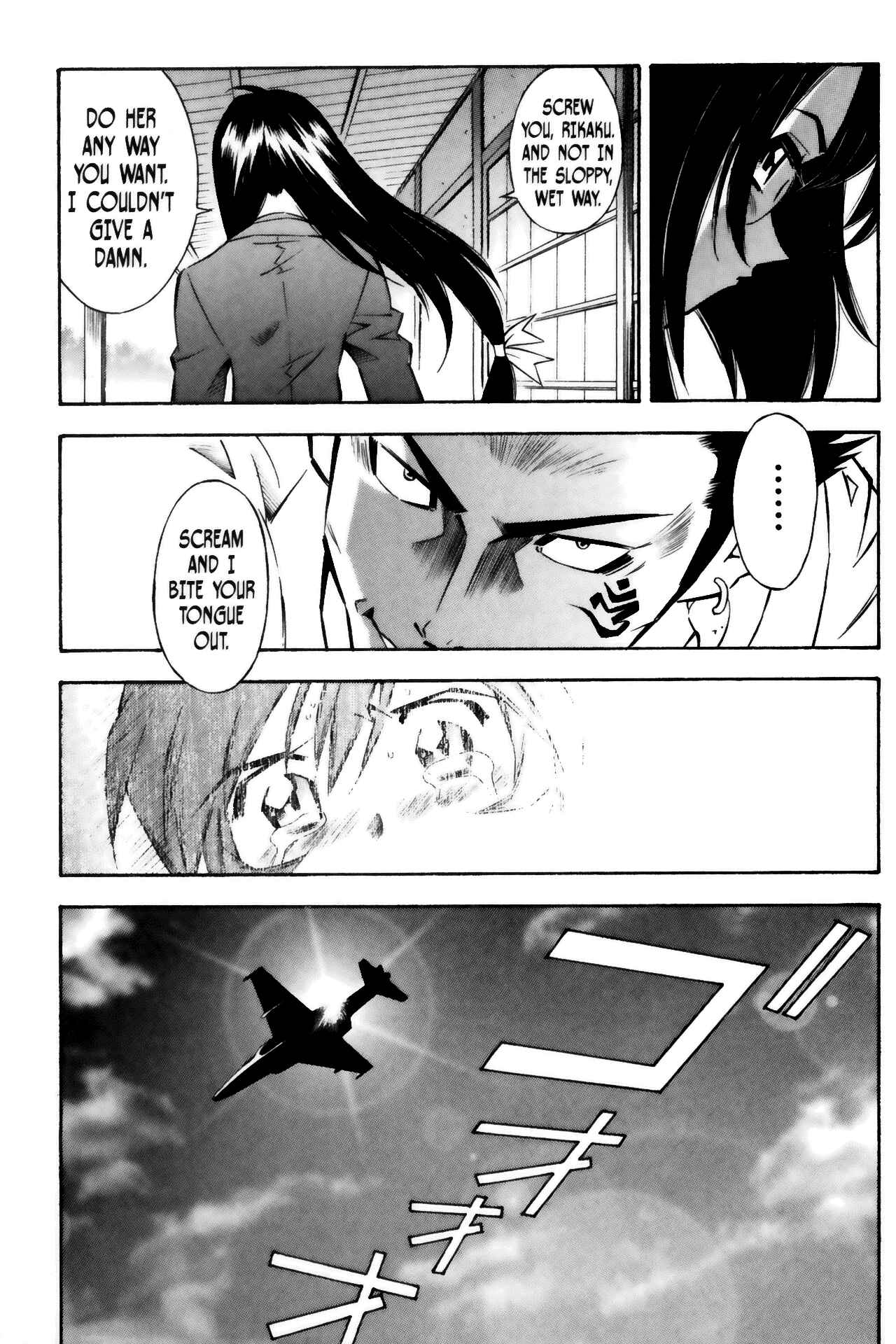 Page 9 Chapter 26 Ikkitousen