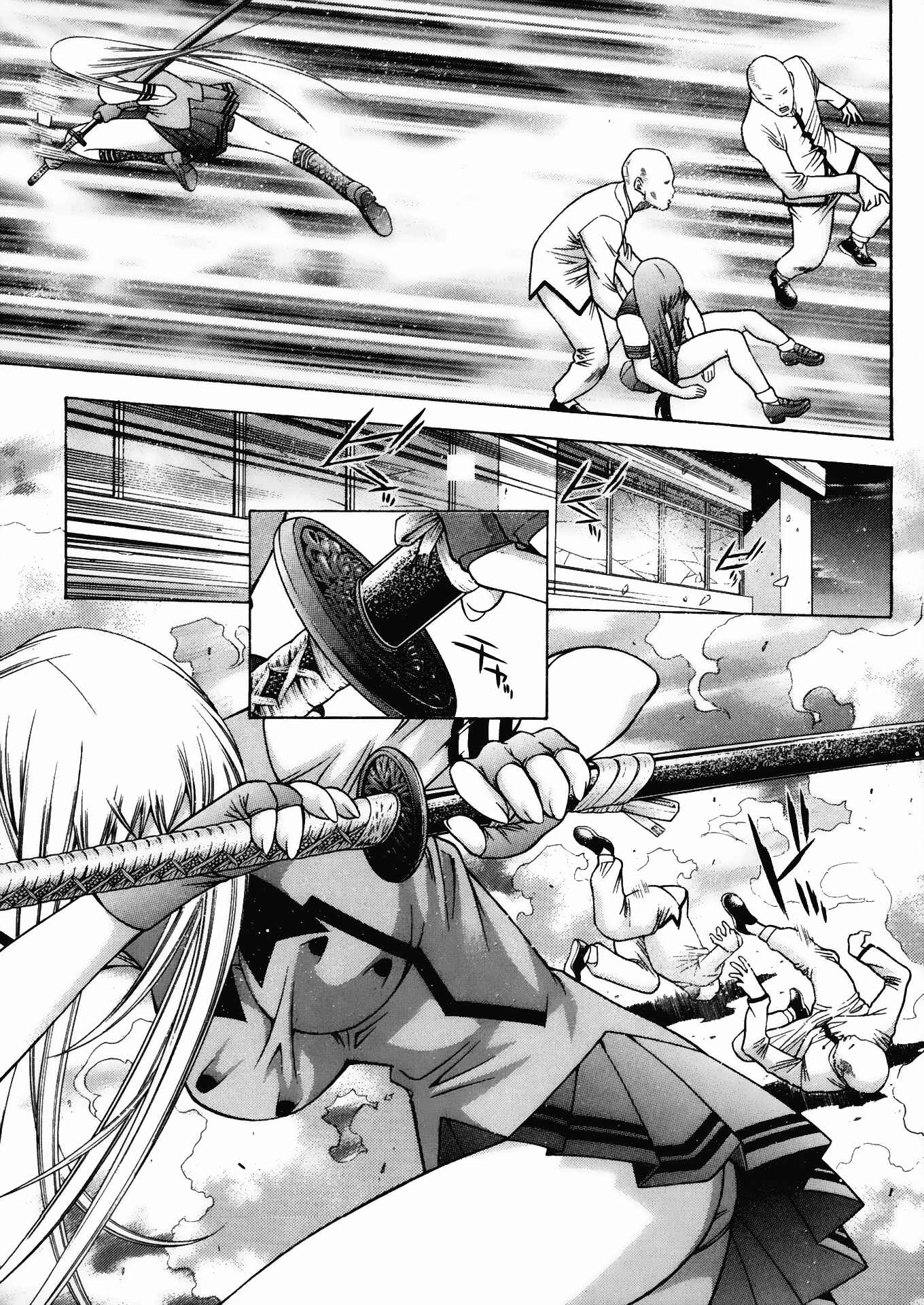 Page 11 Chapter 74 Ikkitousen
