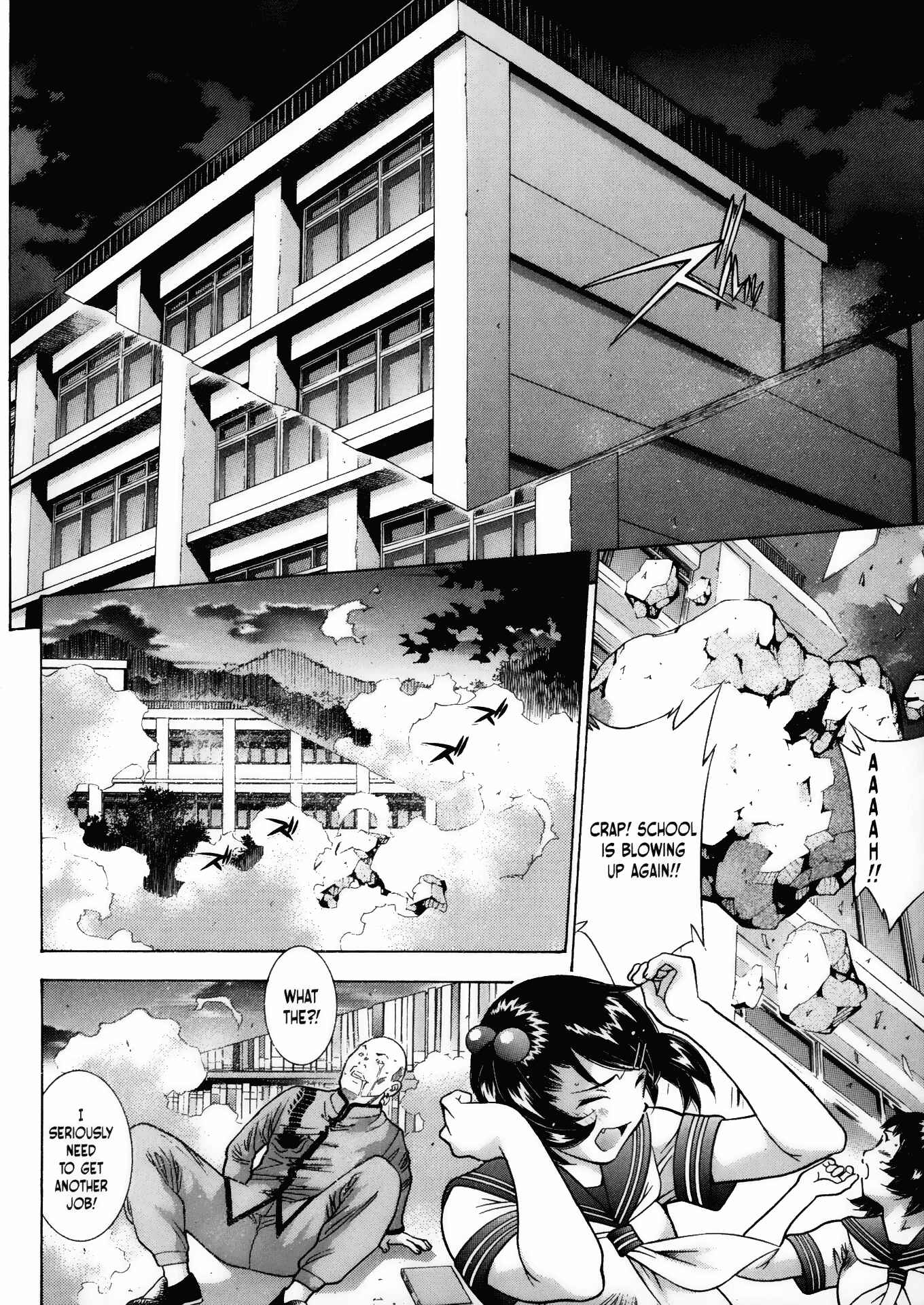 Page 15 Chapter 74 Ikkitousen