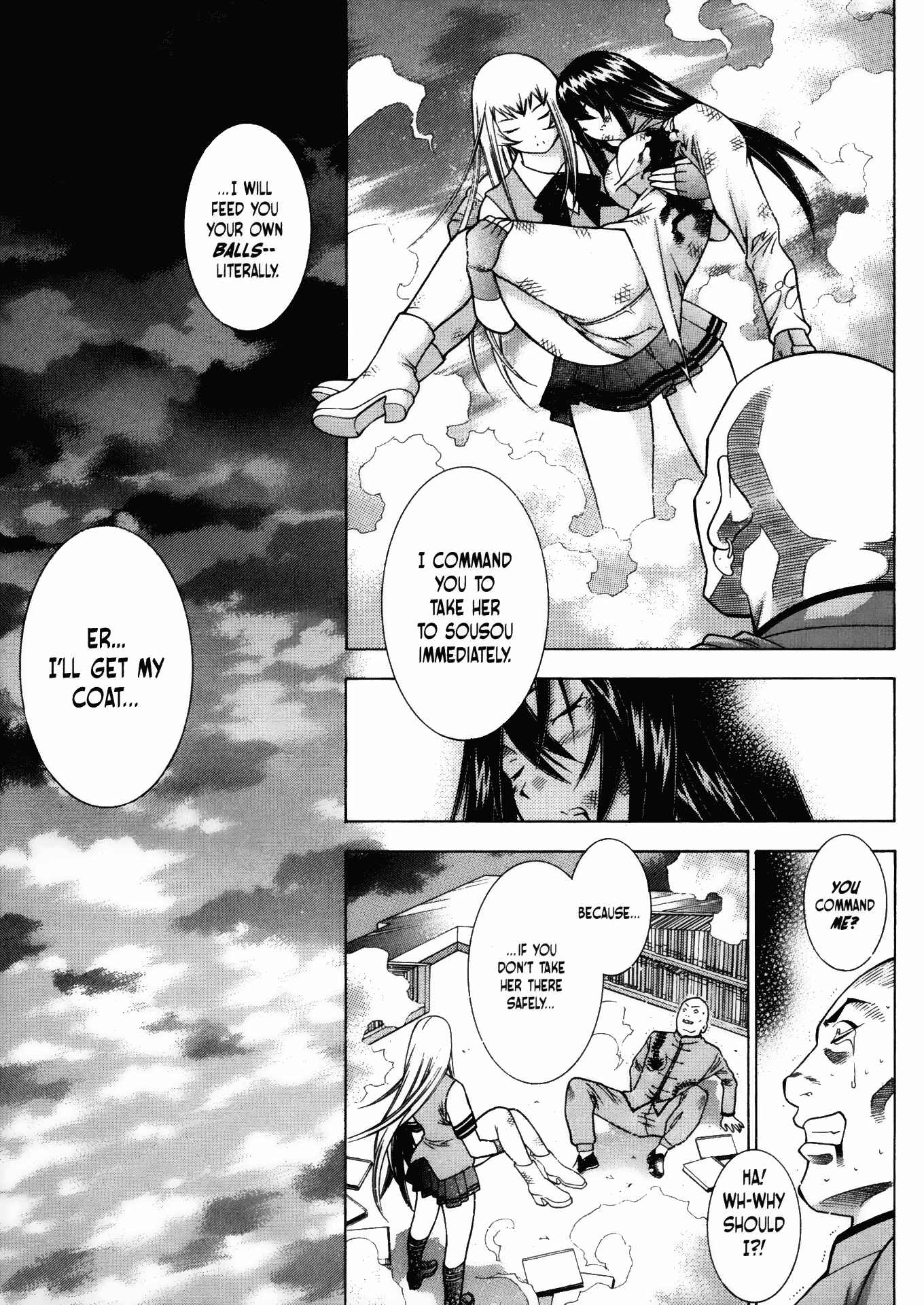 Page 16 Chapter 74 Ikkitousen